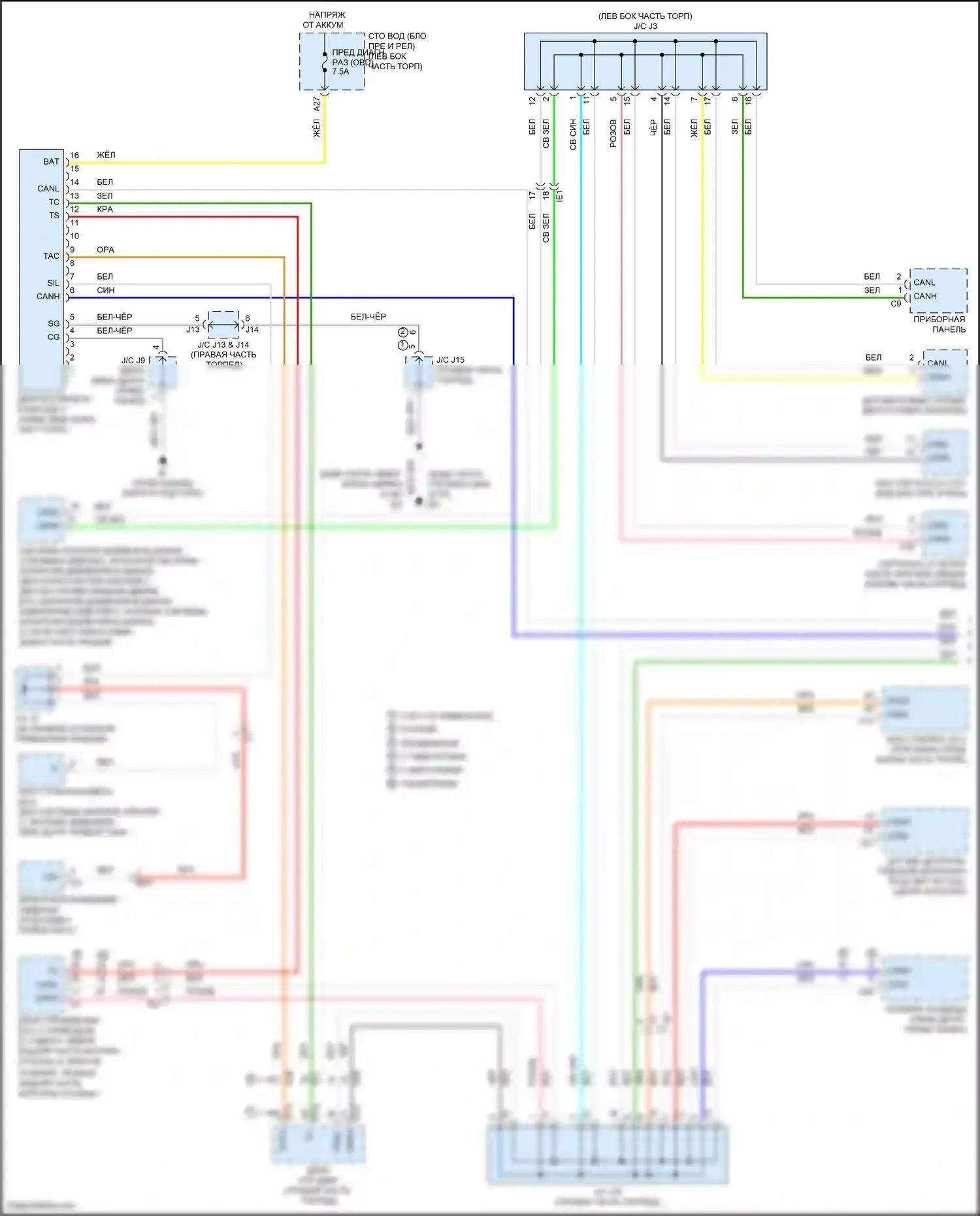Tacoma Toyota III (2015-2023): Can шина электросхема (1 из 2) 