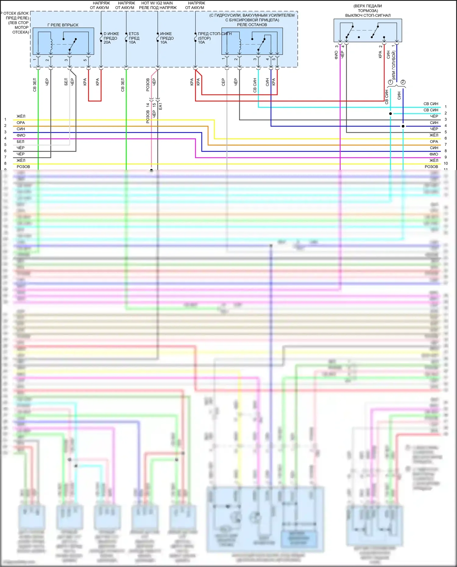 Tacoma Toyota III (2015-2023): Электросхема двигателя 3.5l (4 из 8) 