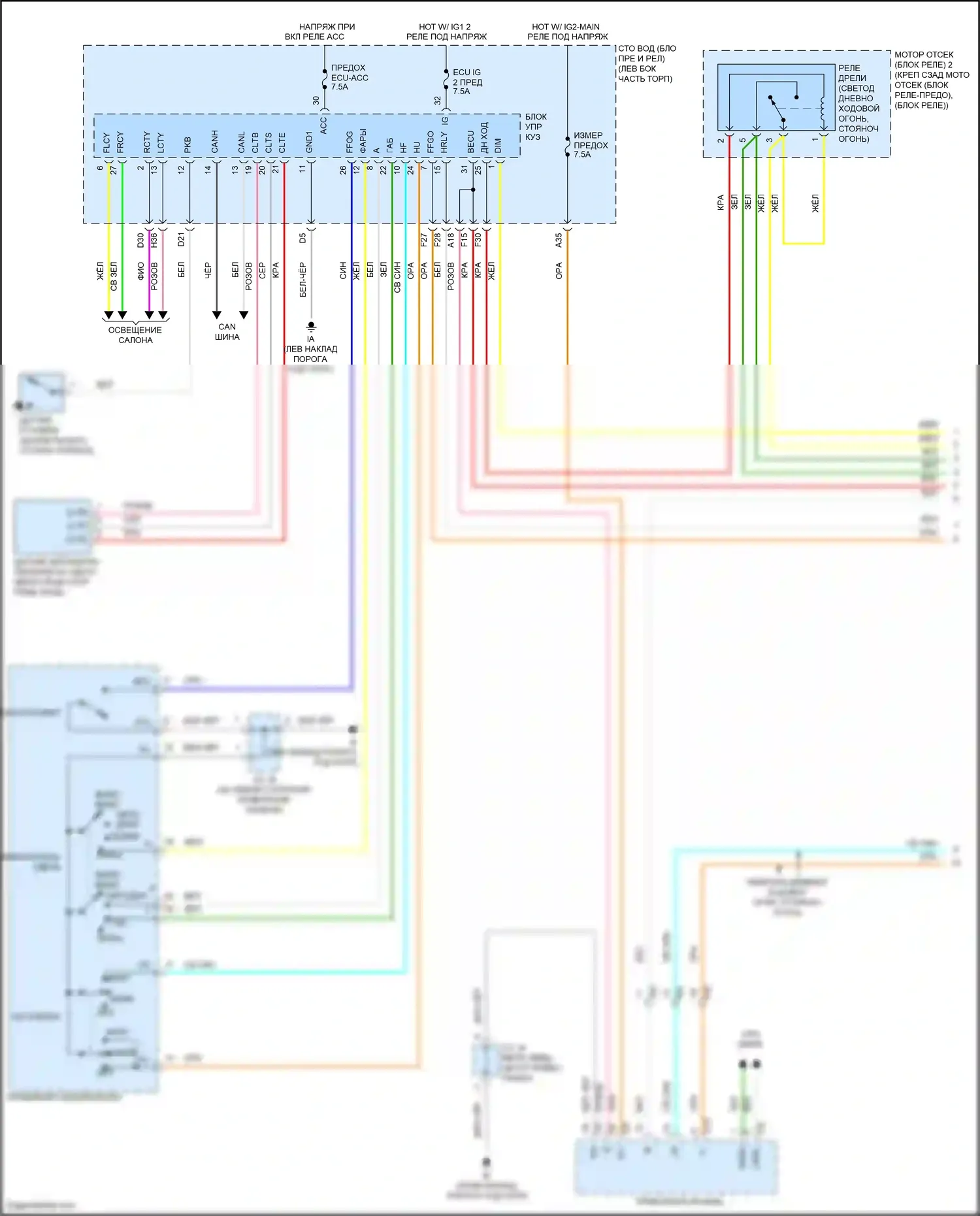 Tacoma Toyota III (2015-2023): Электросхема фар (1 из 2) 