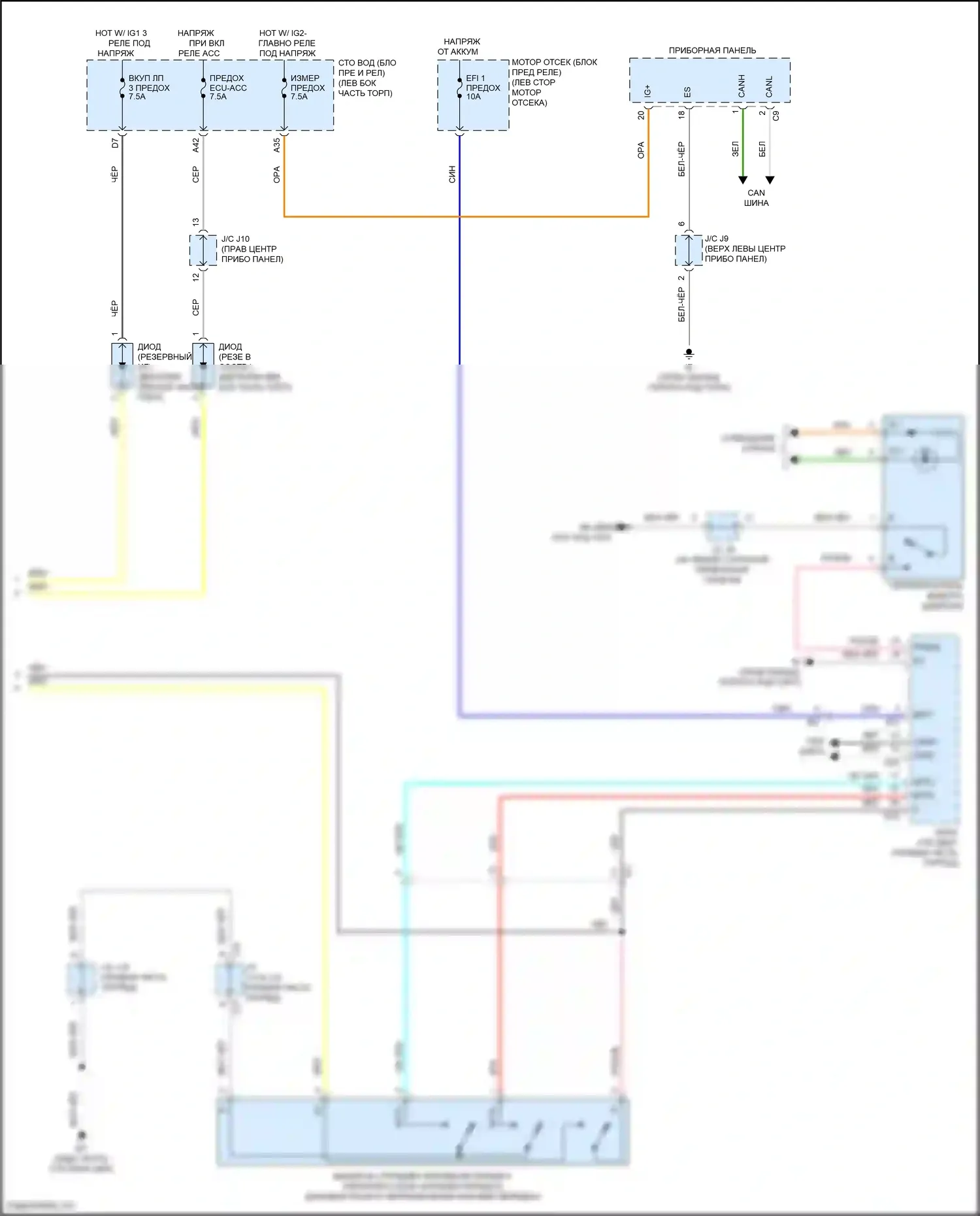 Tacoma Toyota III (2015-2023): 2.7l, электросхема автоматической коробки передач (2 из 2) 