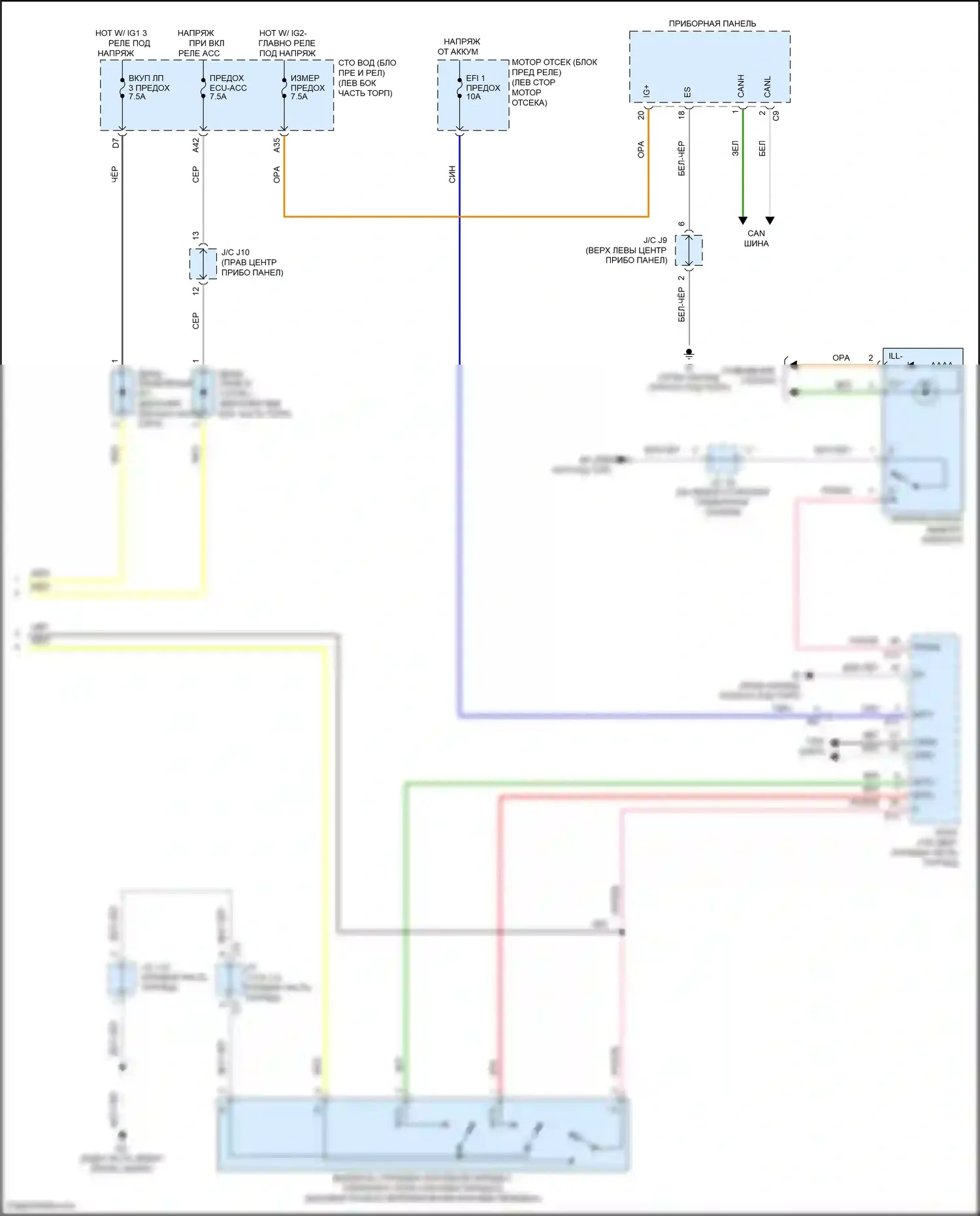 Tacoma Toyota III (2015-2023): 3.5l, электросхема соединений автоматической коробки передач (2 из 2) 