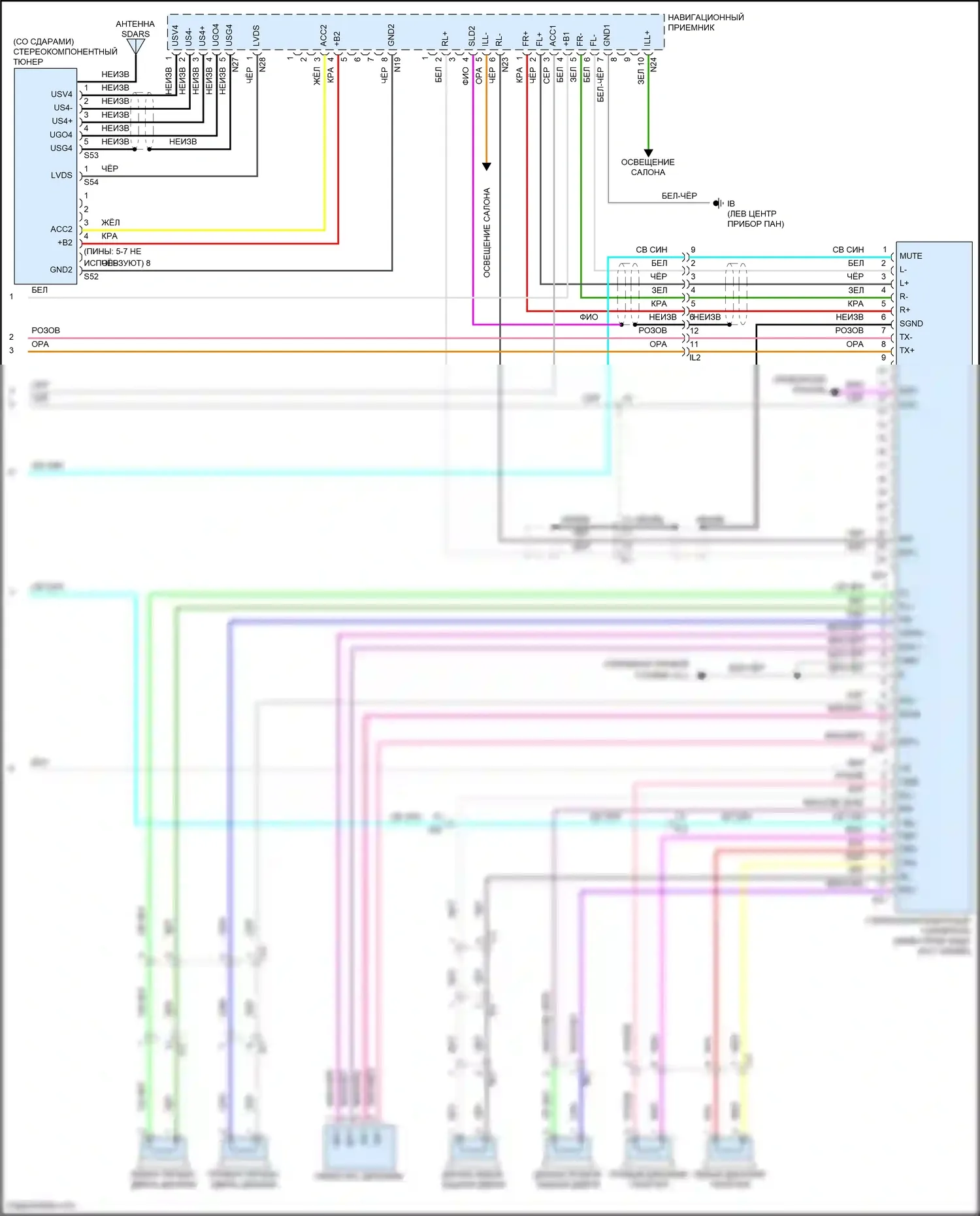 Tacoma Toyota III (2015-2023): Электросхема магнитолы, с отдельным усилителем (3 из 3) 