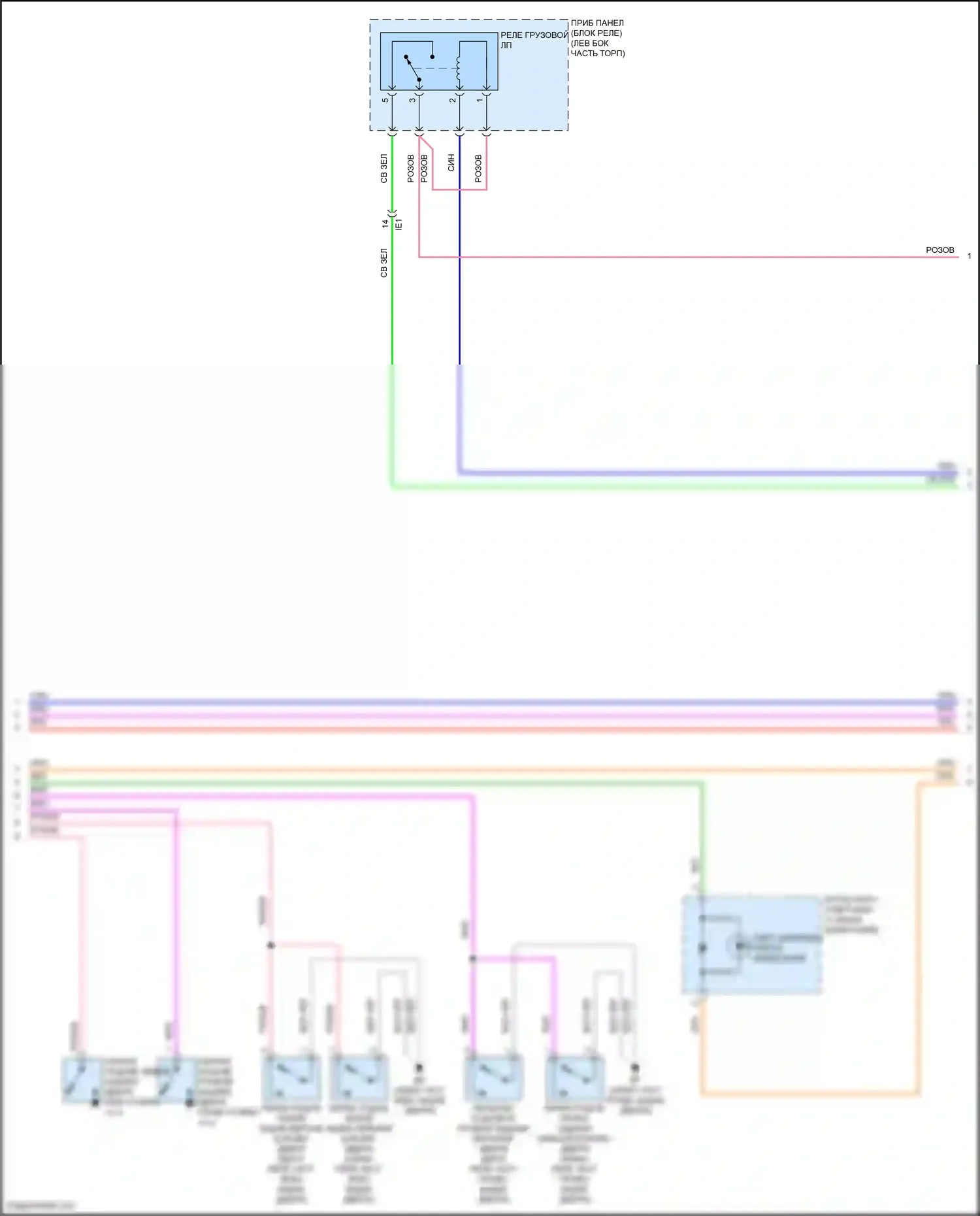 Tacoma Toyota III (2015-2023): Электросхема освещения салона (2 из 3) 