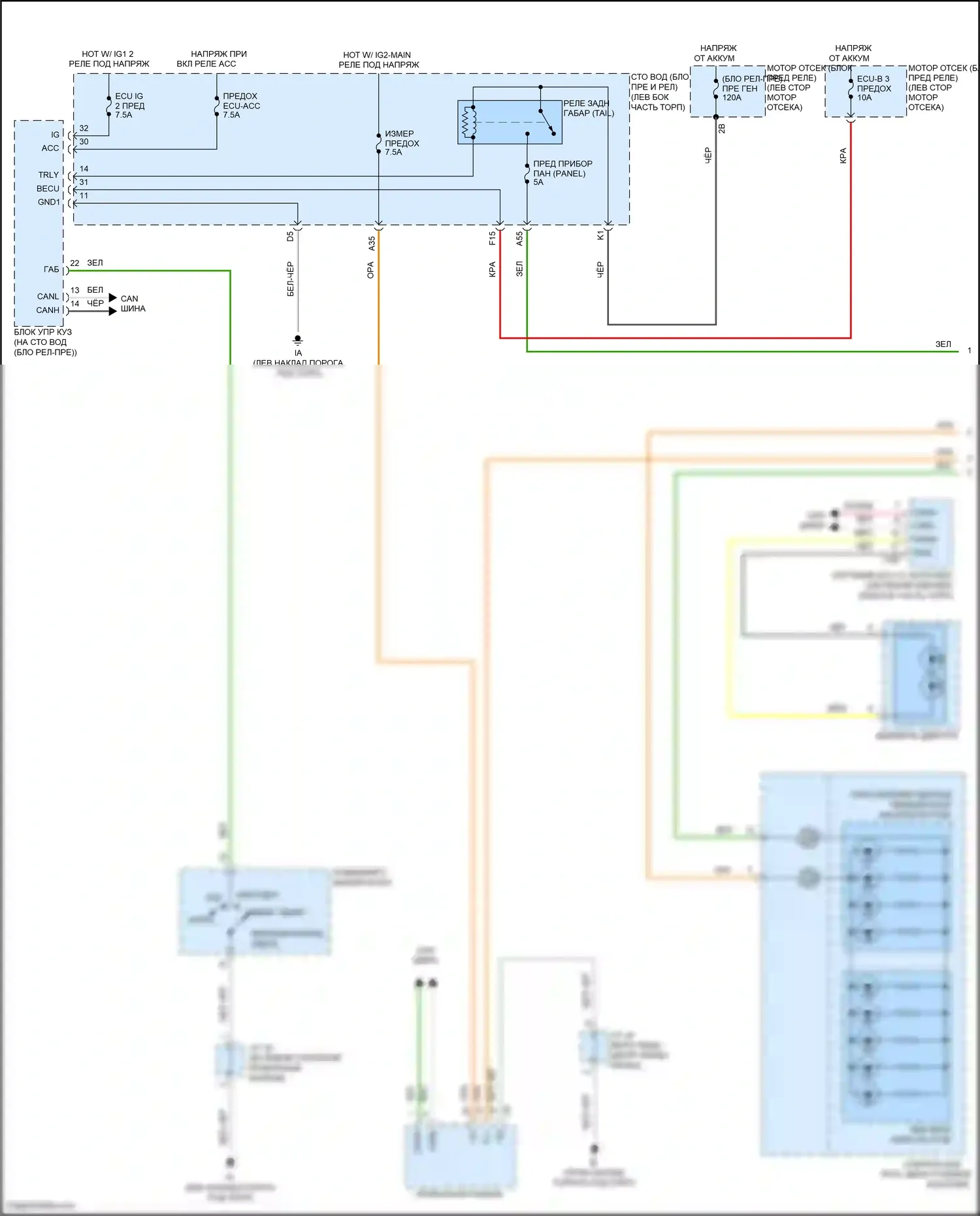 Tacoma Toyota III (2015-2023): Электросхема подсветки приборной панели (1 из 2) 
