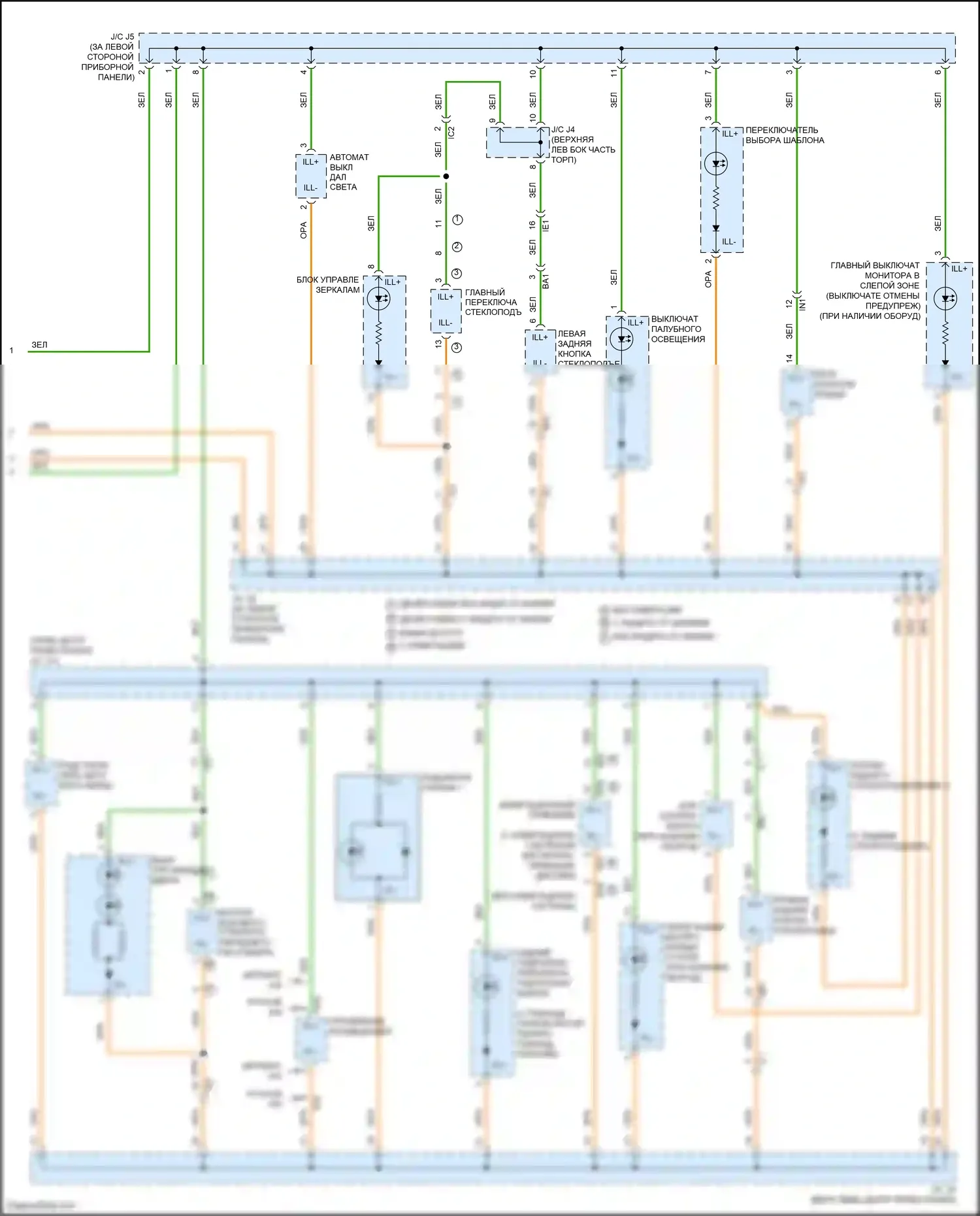 Tacoma Toyota III (2015-2023): Электросхема подсветки приборной панели (2 из 2) 