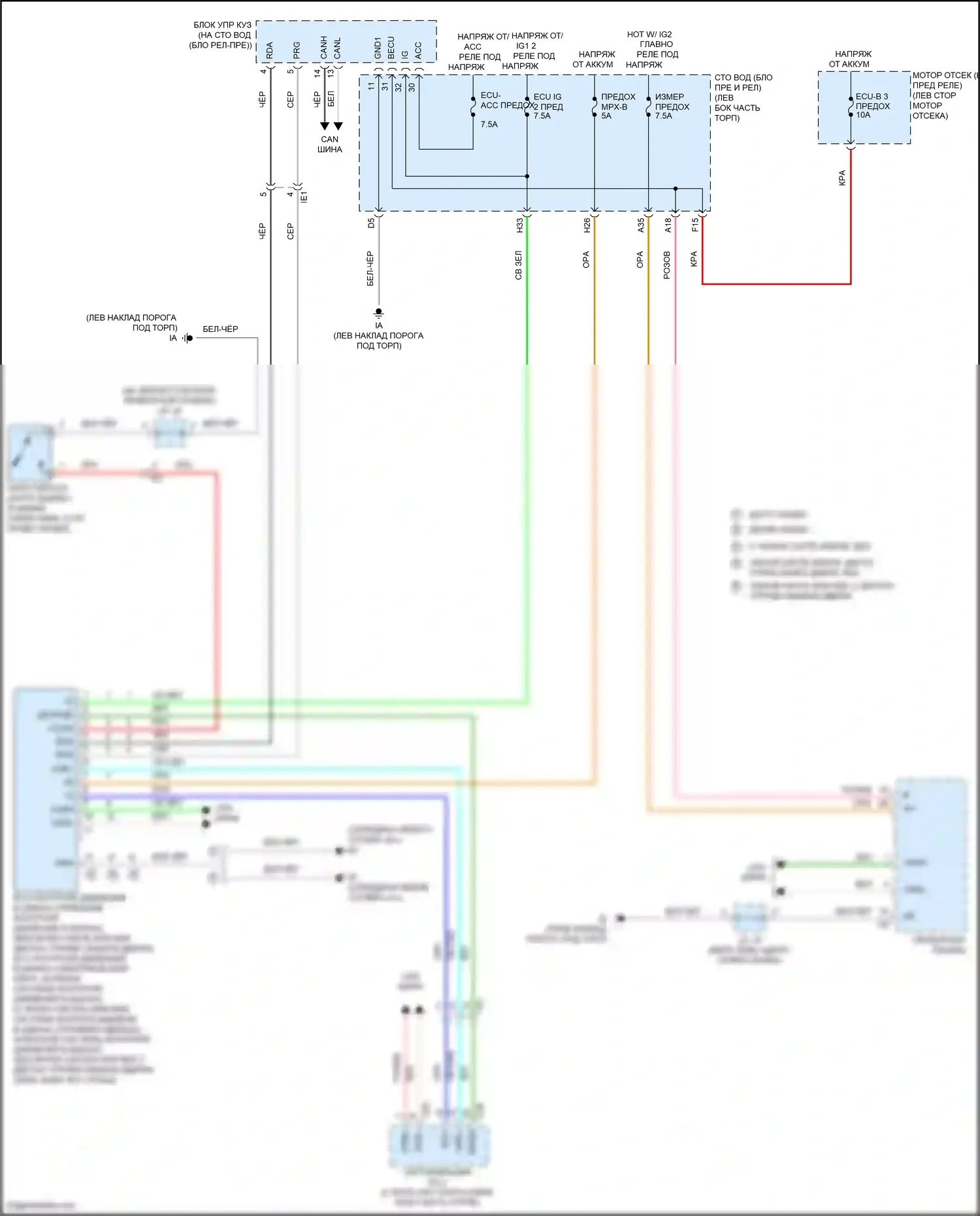 Tacoma Toyota III (2015-2023): Электросхема контроля давления в шинах 