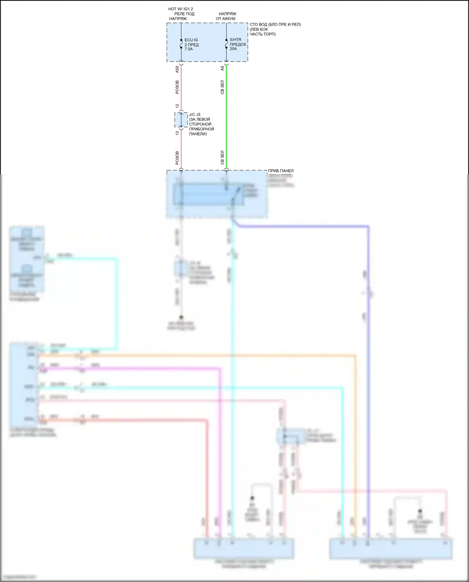 Tacoma Toyota III (2015-2023): Электросхема сидений 