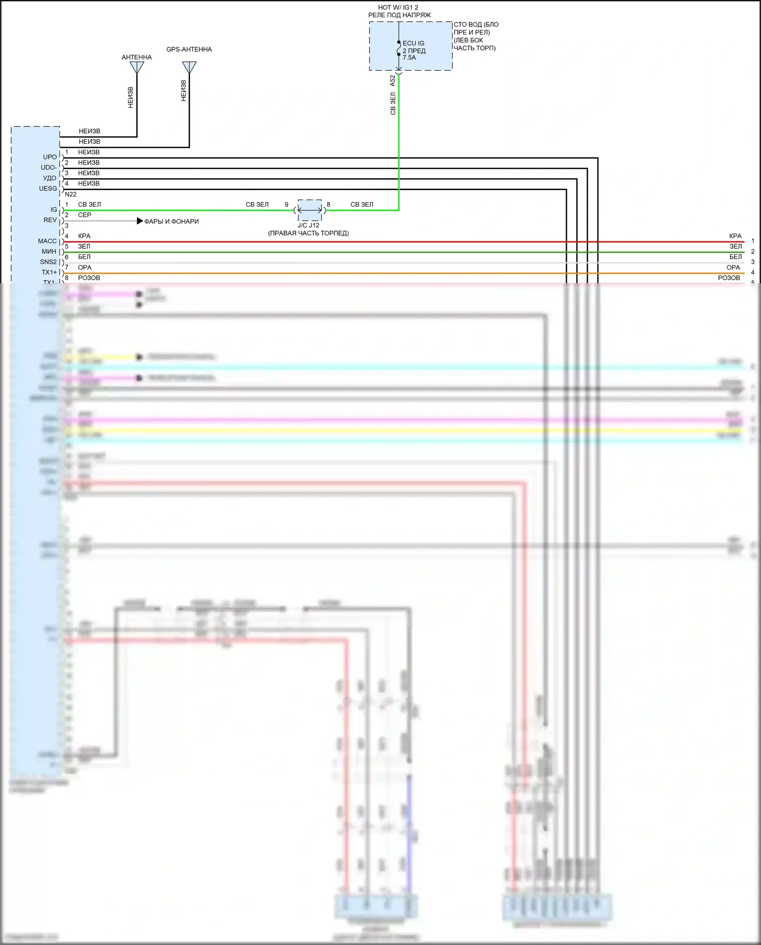 Tacoma Toyota III (2015-2023): Электросхема навигации, с отдельным усилителем (1 из 3) 