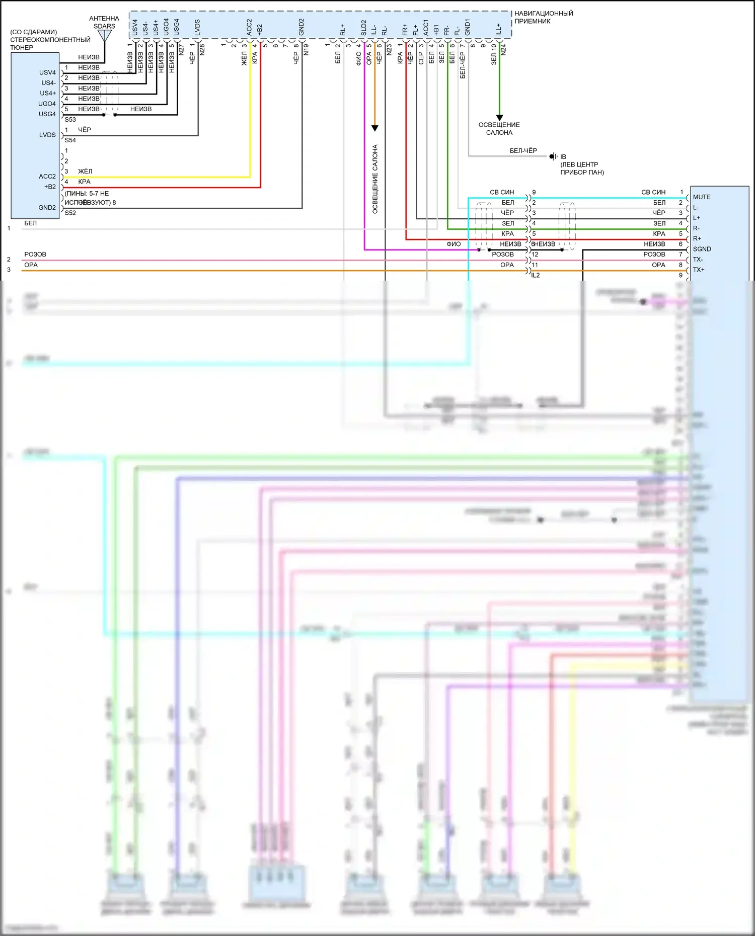 Tacoma Toyota III (2015-2023): Электросхема навигации, с отдельным усилителем (3 из 3) 