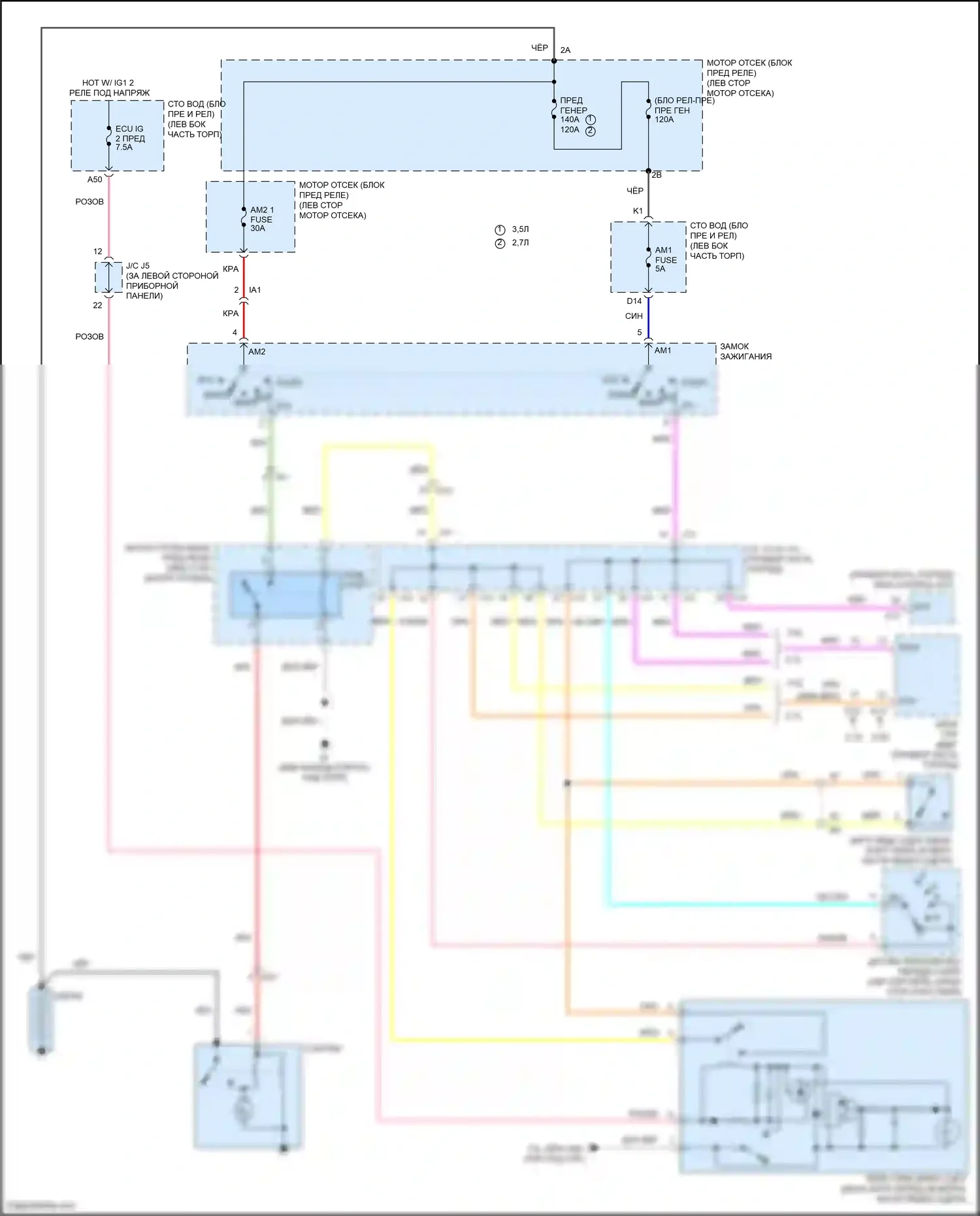 Tacoma Toyota III (2015-2023): Электросхема стартера, без смарт-ключа 