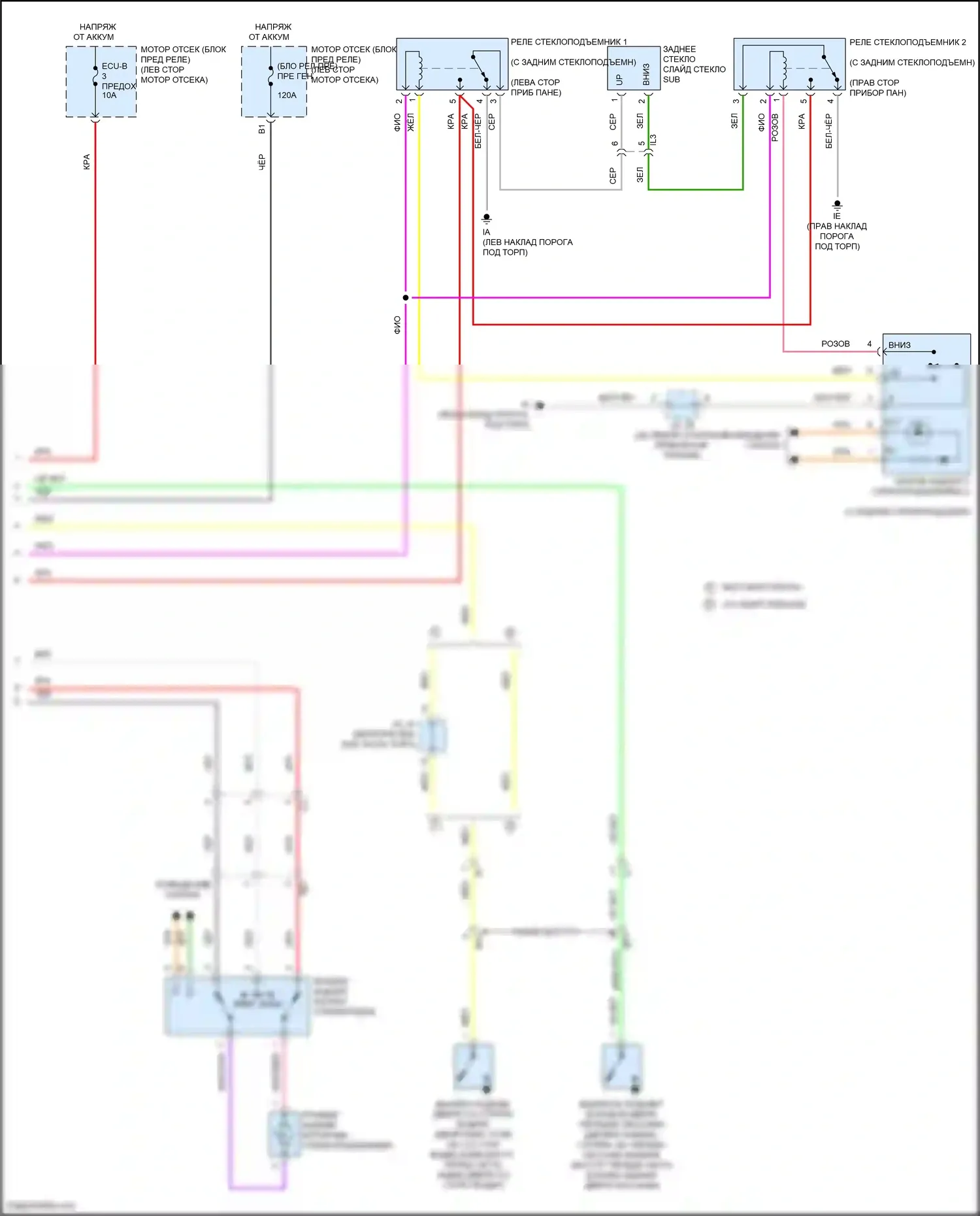 Tacoma Toyota III (2015-2023): Электросхема стеклоподъемников, без защиты от заклинивания (2 из 2) 