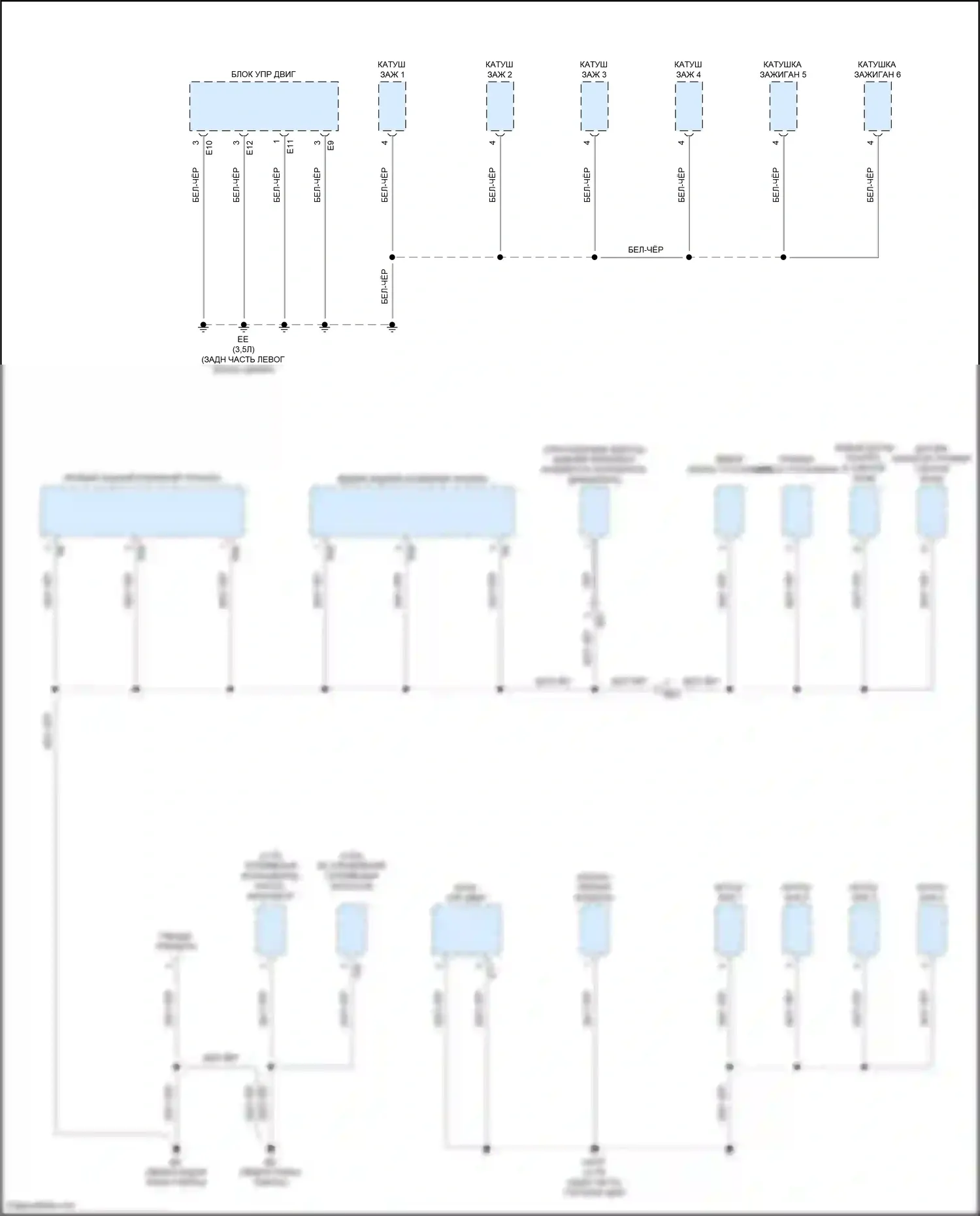 Tacoma Toyota III (2015-2023): Электросхема разводки массы (3 из 6) 