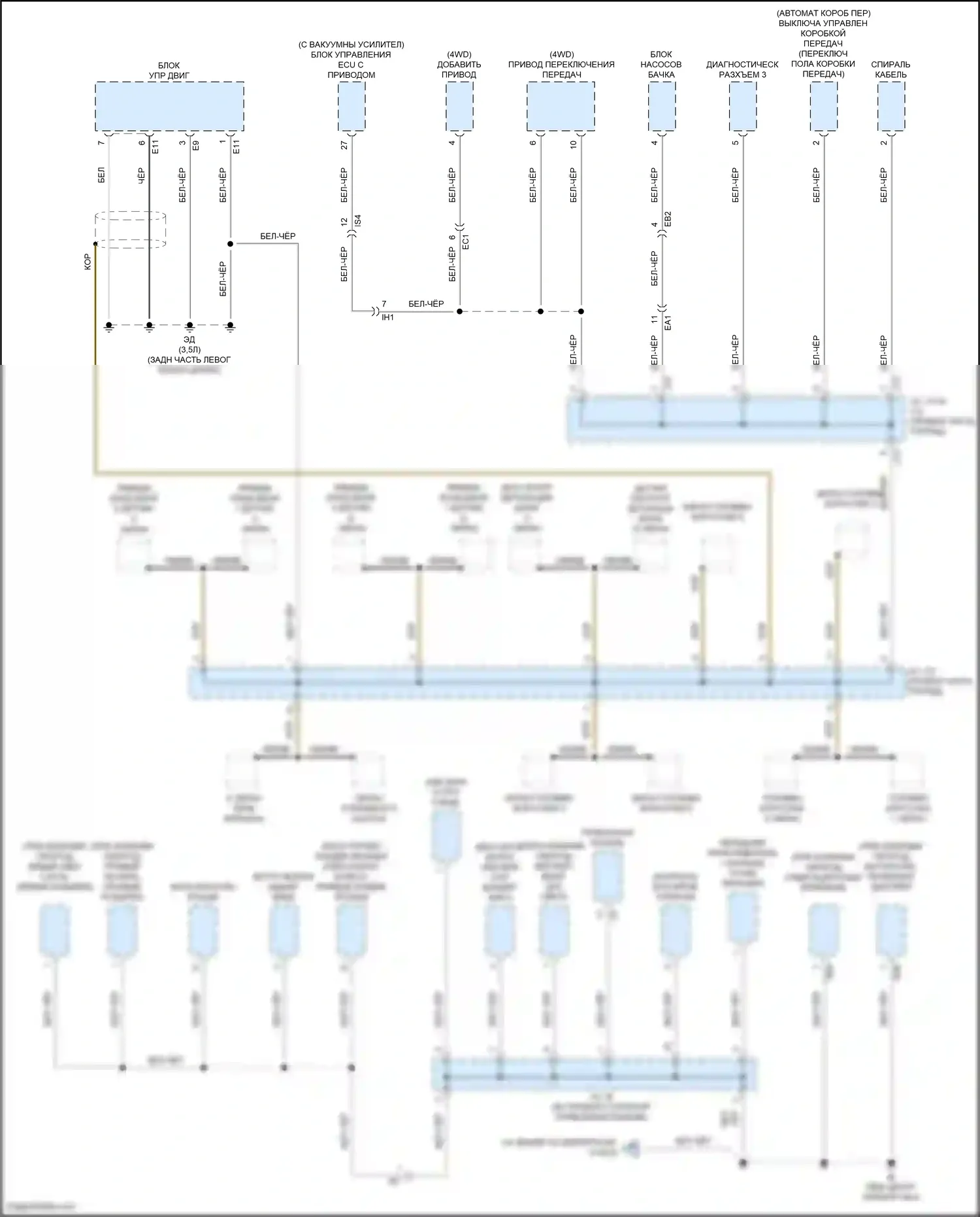 Tacoma Toyota III (2015-2023): Электросхема разводки массы (5 из 6) 