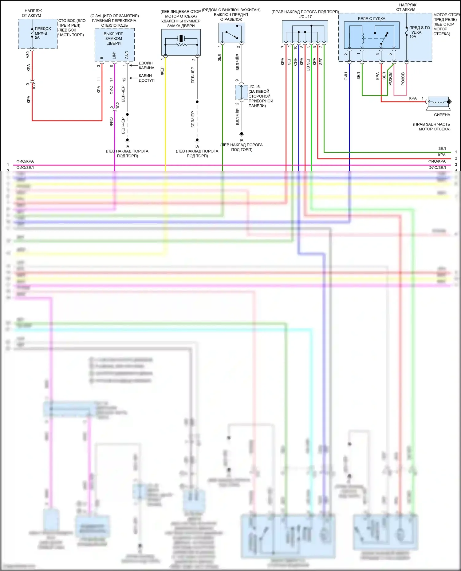 Tacoma Toyota III (2015-2023): Электросхема центрального замка, без системы интеллектуальных ключей (2 из 3) 