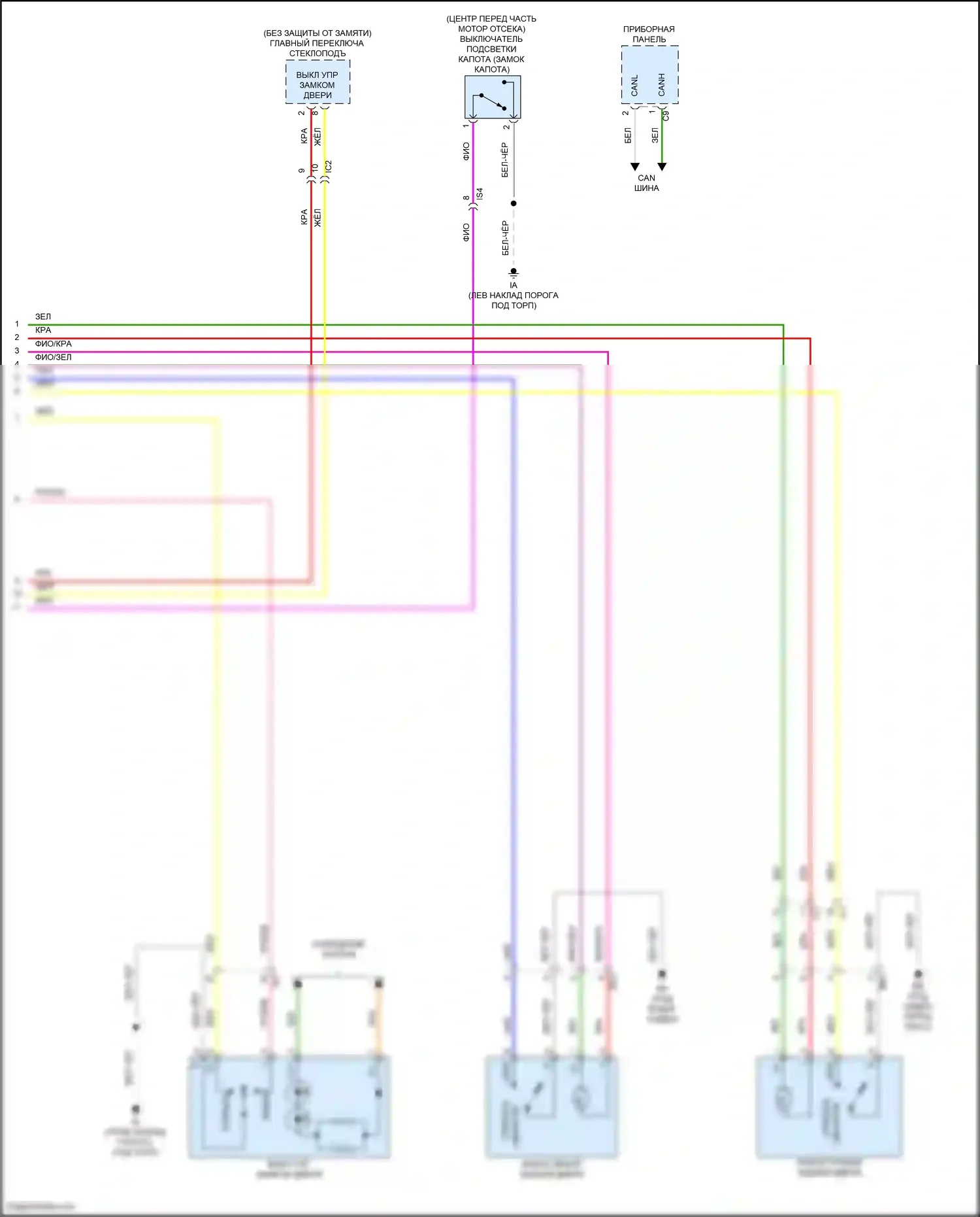 Tacoma Toyota III (2015-2023): Электросхема центрального замка, без системы интеллектуальных ключей (3 из 3) 