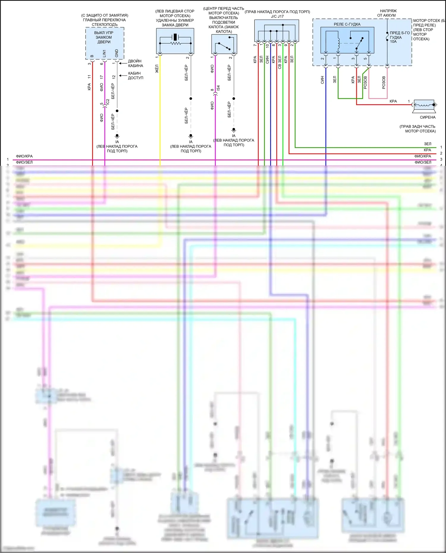 Tacoma Toyota III (2015-2023): Электросхема центрального замка, с интеллектуальной системой ключей (2 из 4) 