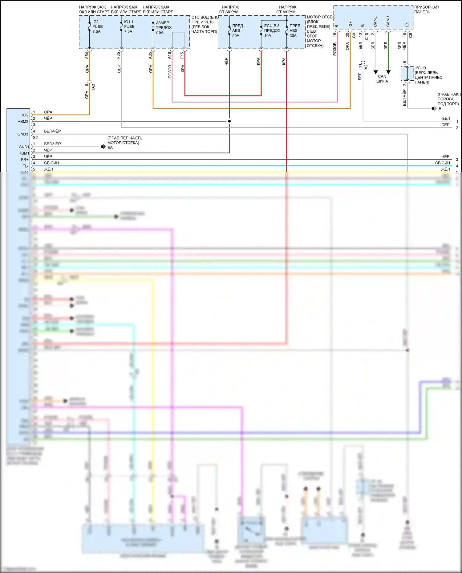 Tacoma Toyota IV (2023-2024): Антиблокировочная система abs электросхема электрическая типа гидроусилителя (1 из 2) 
