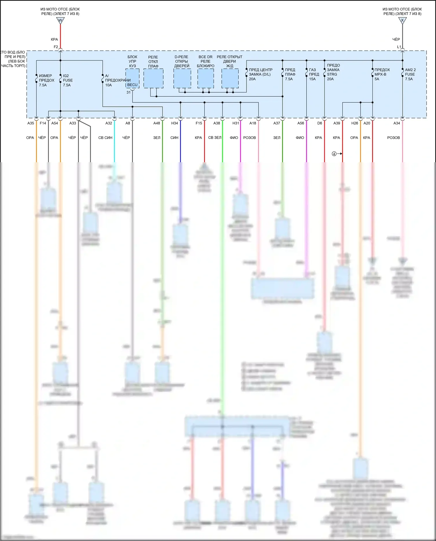 Tacoma Toyota IV (2023-2024): Электросхема блока предохранителей реле (2 из 8) 