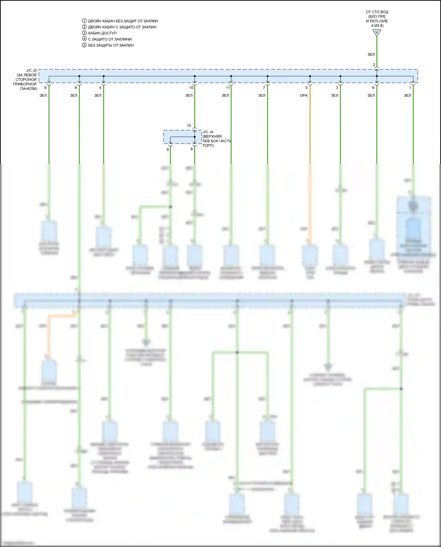 Tacoma Toyota IV (2023-2024): Электросхема блока предохранителей реле (8 из 8) 