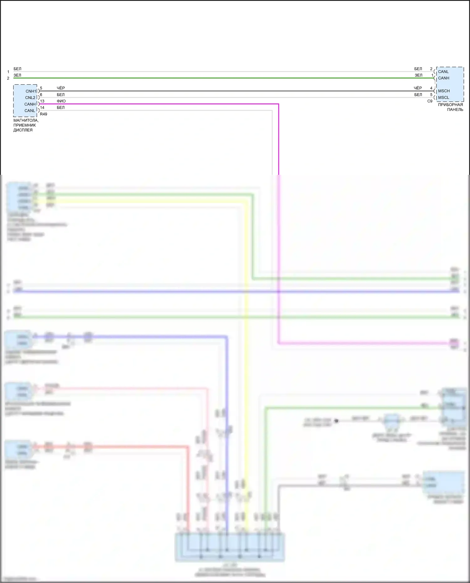 Tacoma Toyota IV (2023-2024): Can шина электросхема (2 из 3) 