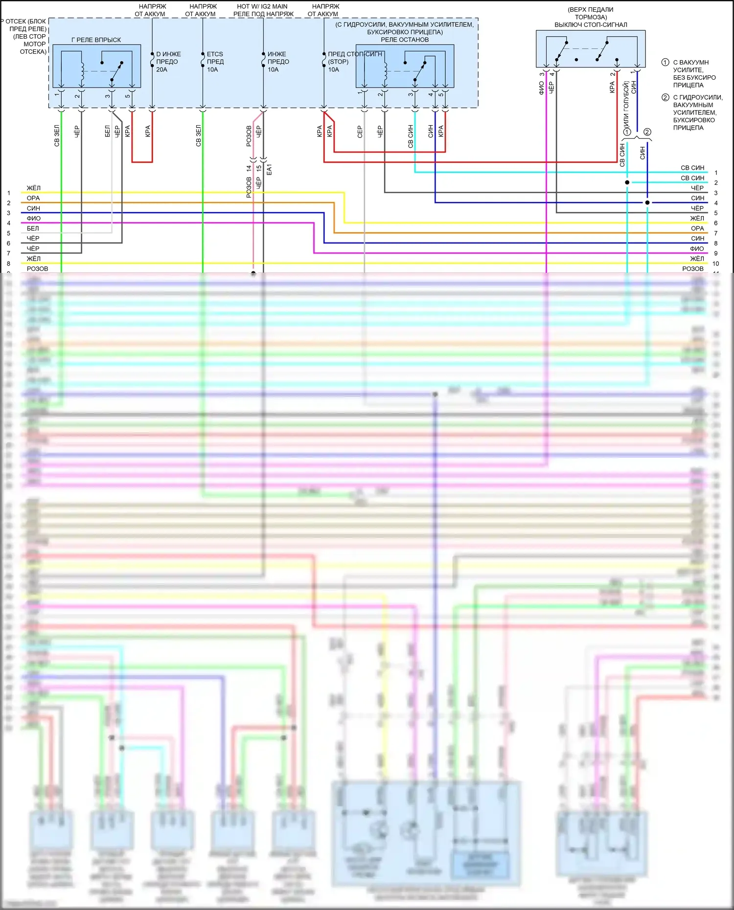 Tacoma Toyota IV (2023-2024): Электросхема двигателя 3.5l (4 из 8) 