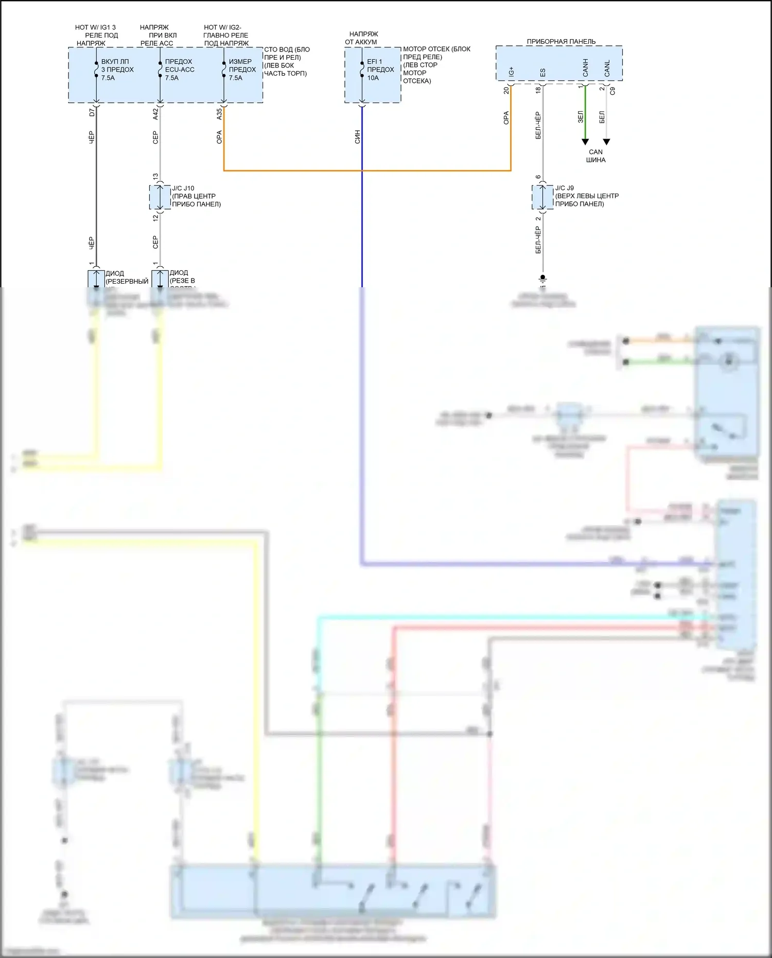 Tacoma Toyota IV (2023-2024): 2.7l, электросхема автоматической коробки передач (2 из 2) 