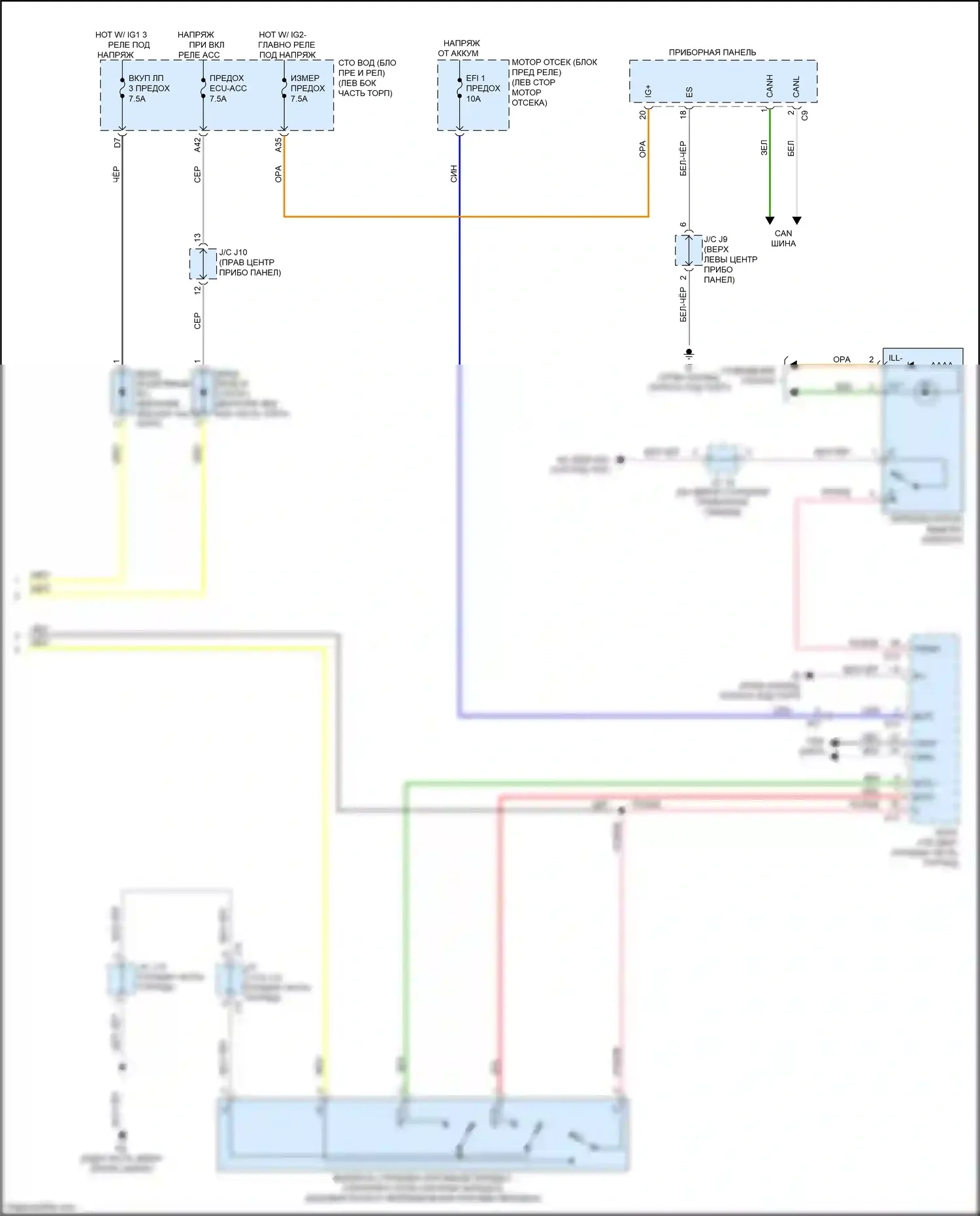Tacoma Toyota IV (2023-2024): 3.5l, электросхема соединений автоматической коробки передач (2 из 2) 