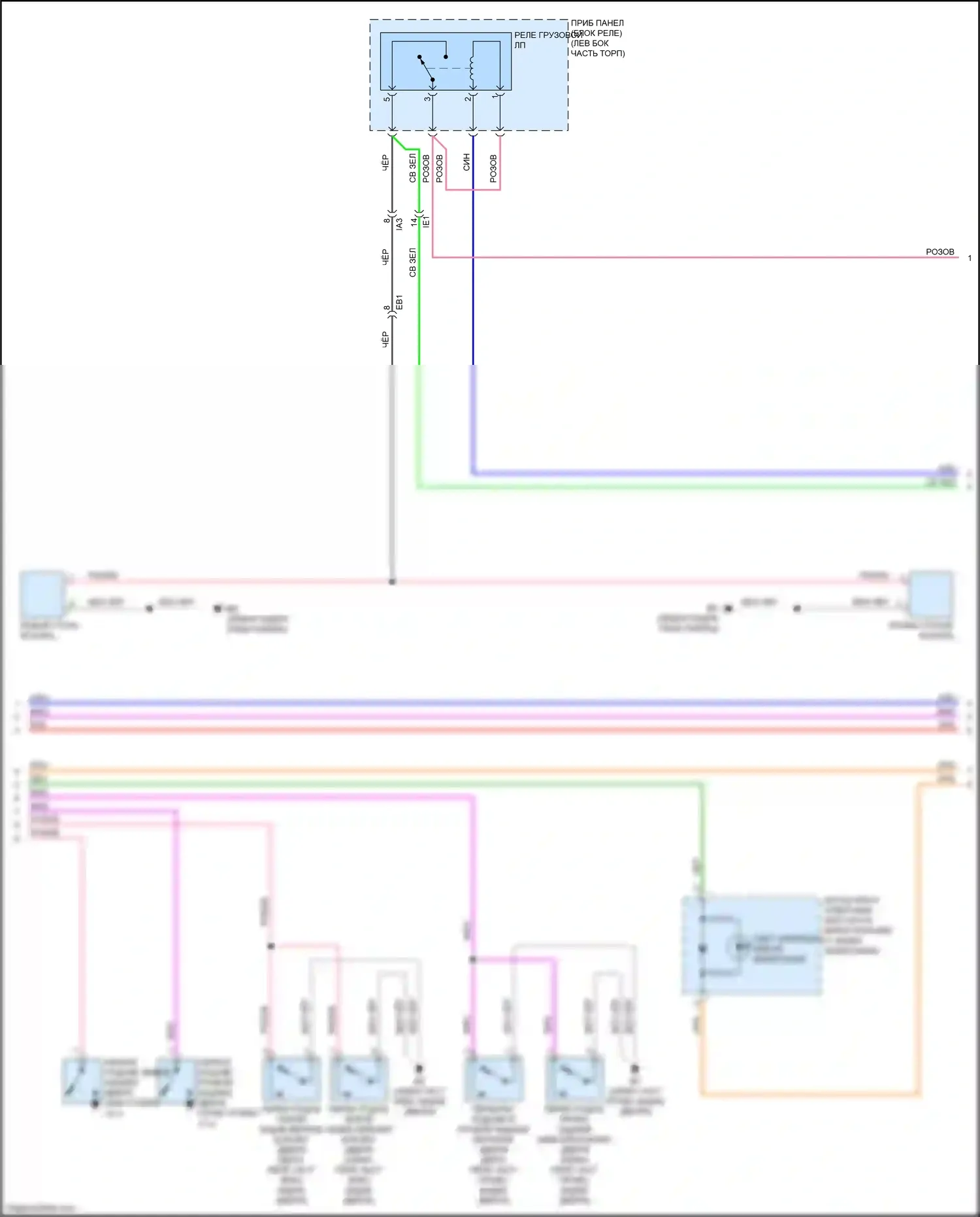 Tacoma Toyota IV (2023-2024): Электросхема освещения салона (2 из 3) 