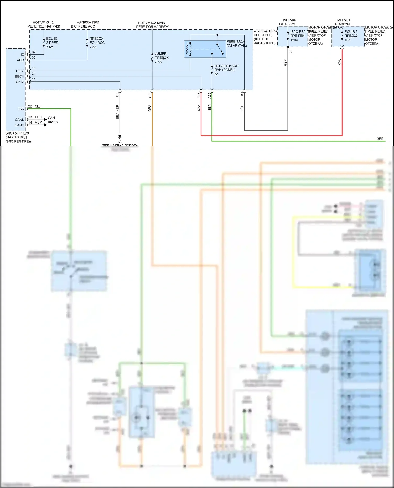 Tacoma Toyota IV (2023-2024): Электросхема подсветки приборной панели (1 из 2) 