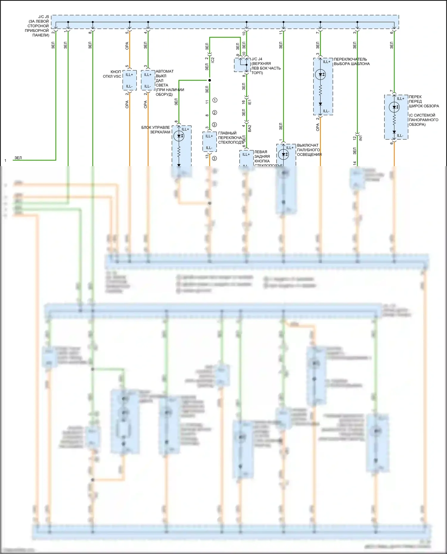 Tacoma Toyota IV (2023-2024): Электросхема подсветки приборной панели (2 из 2) 
