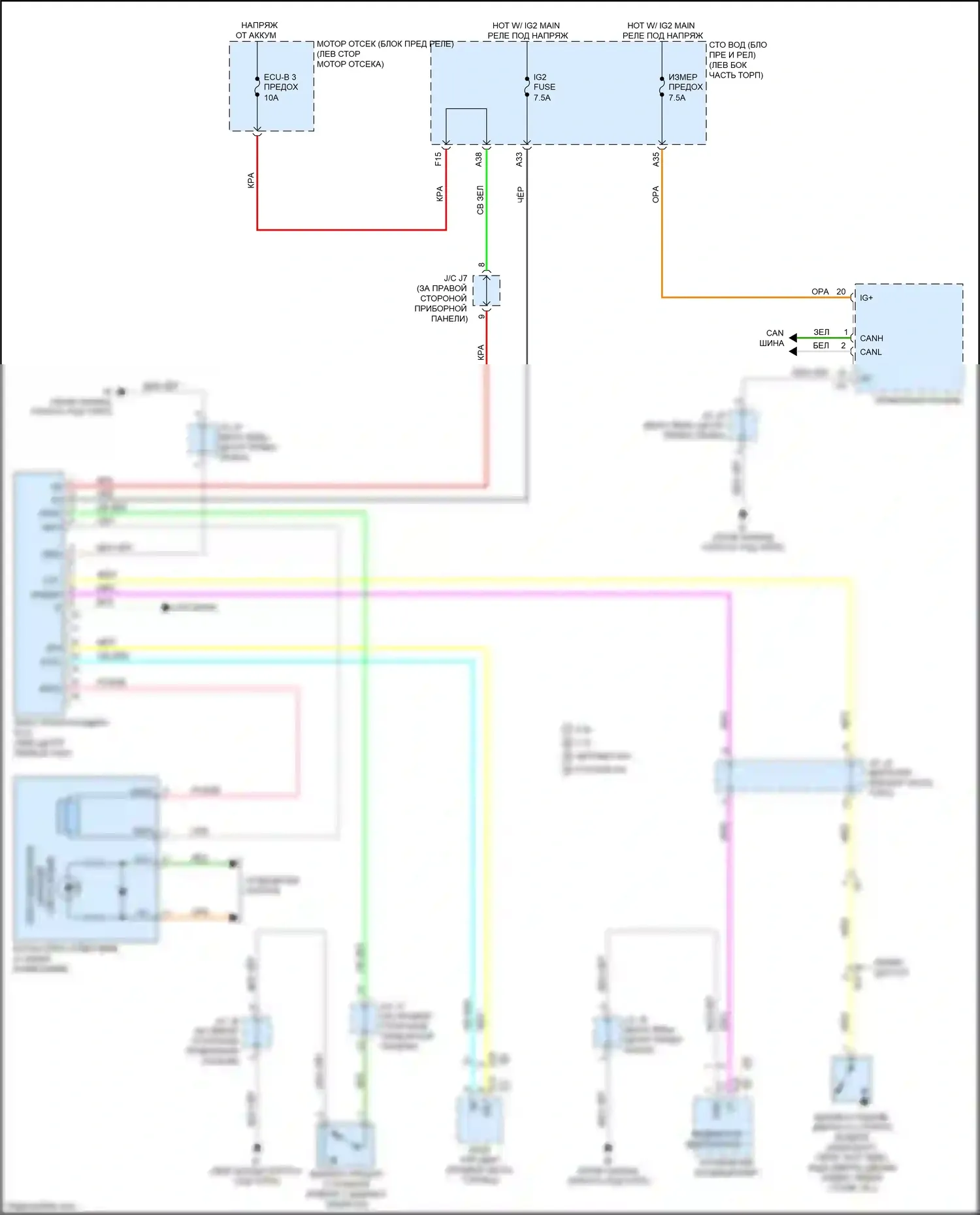 Tacoma Toyota IV (2023-2024): Электросхема иммобилайзера, без смарт-ключа 