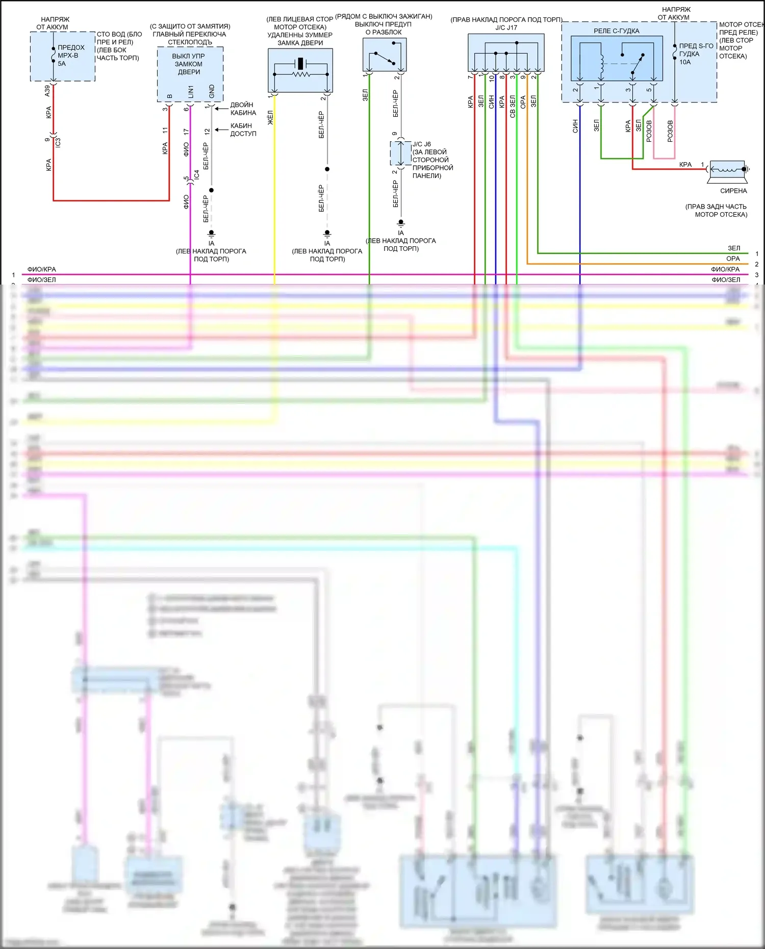 Tacoma Toyota IV (2023-2024): Электросхема с защитой от взлома, без системы интеллектуальных ключей (2 из 3) 