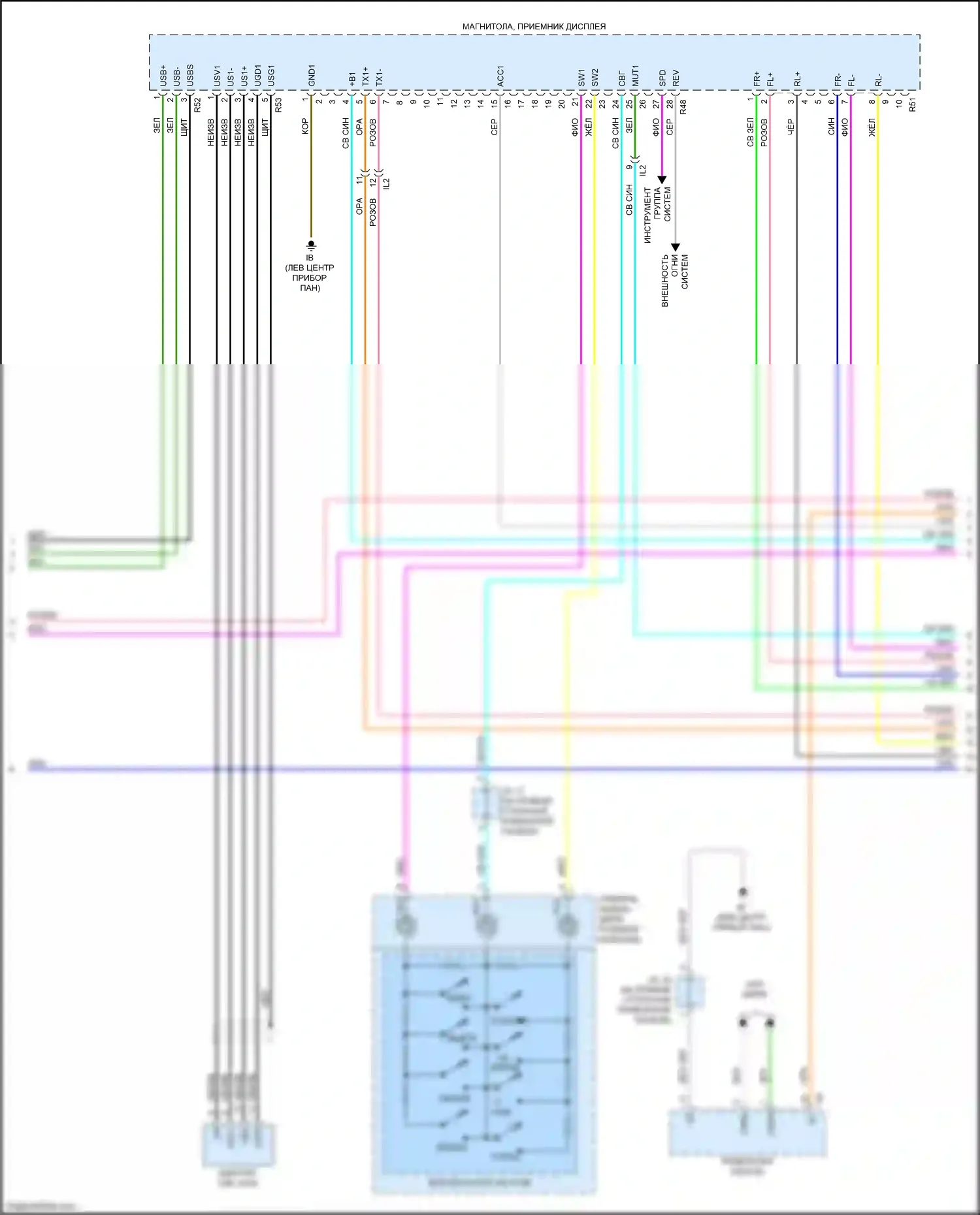 Tacoma Toyota IV (2023-2024): Электросхема навигации, с отдельным усилителем (3 из 4) 