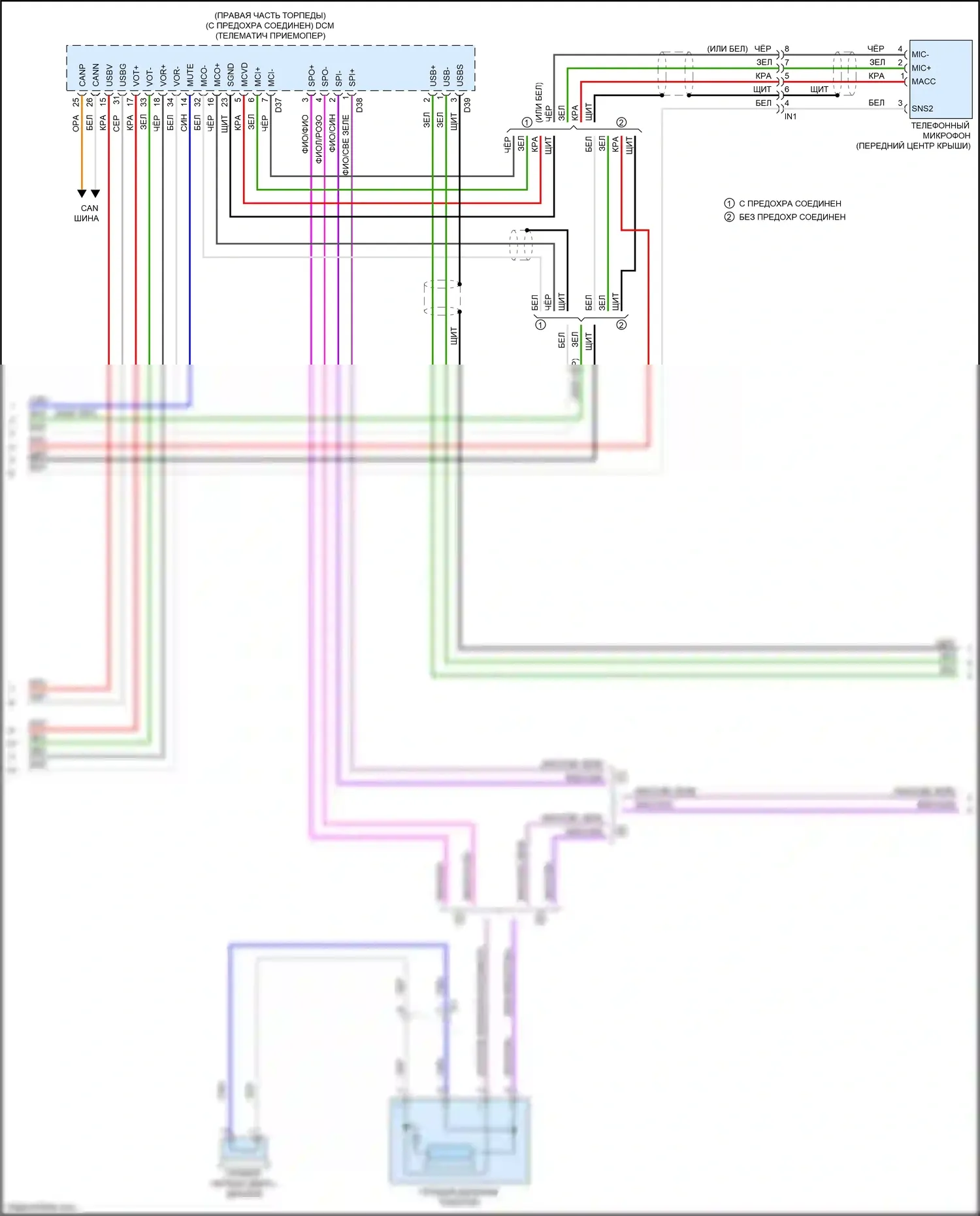 Tacoma Toyota IV (2023-2024): Электросхема навигации, со встроенным усилителем (2 из 4) 
