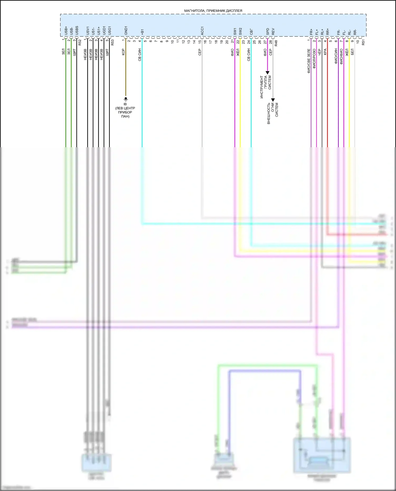 Tacoma Toyota IV (2023-2024): Электросхема навигации, со встроенным усилителем (3 из 4) 