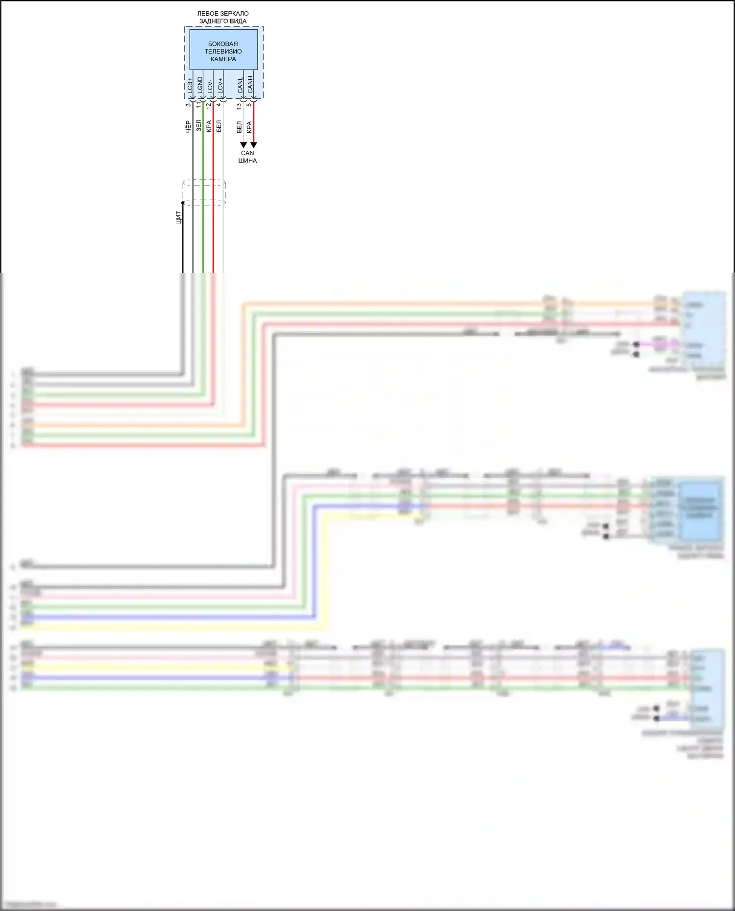 Tacoma Toyota IV (2023-2024): Электросхема парктроника, с панорамным видом (2 из 2) 