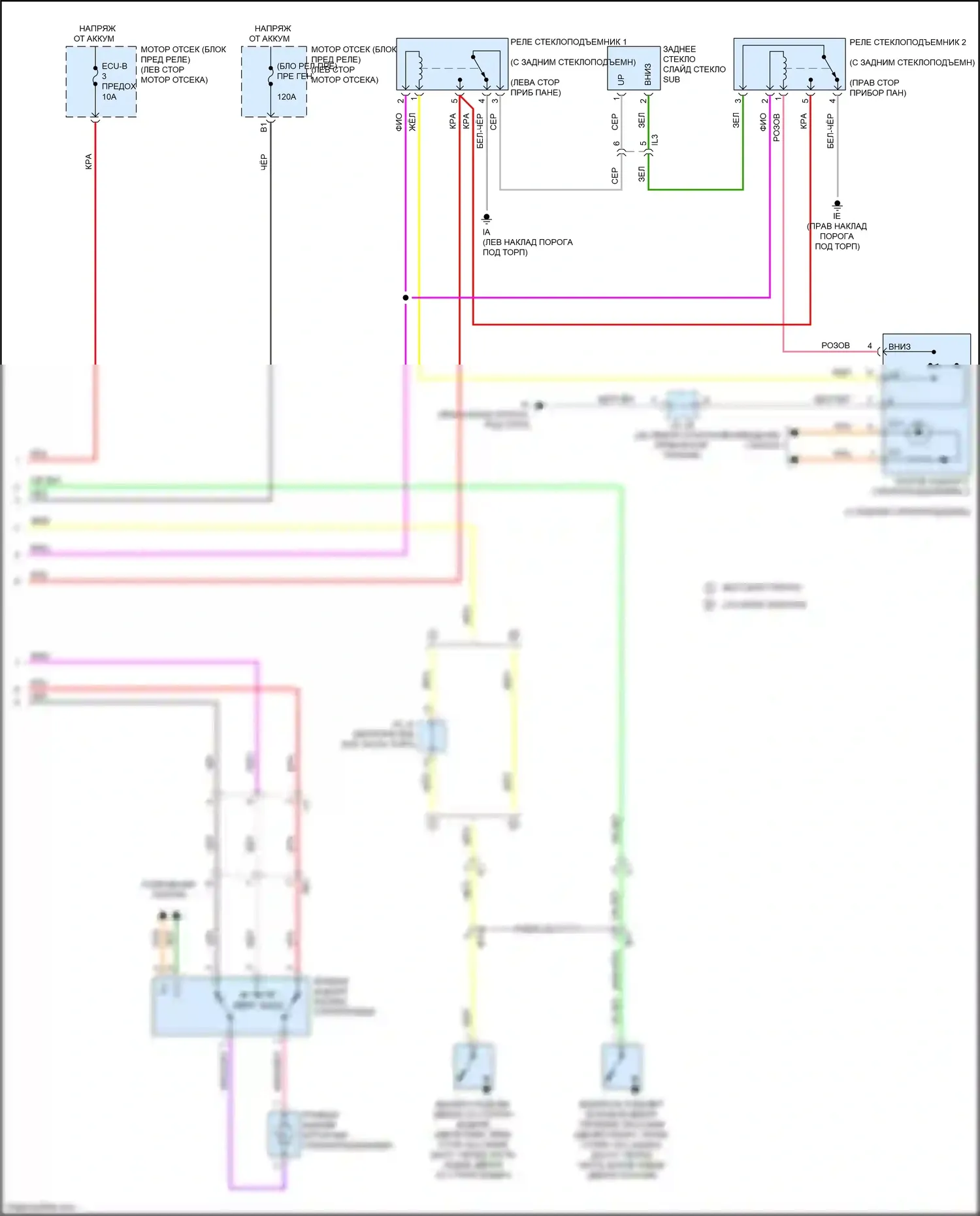 Tacoma Toyota IV (2023-2024): Электросхема стеклоподъемников, без защиты от заклинивания (2 из 2) 