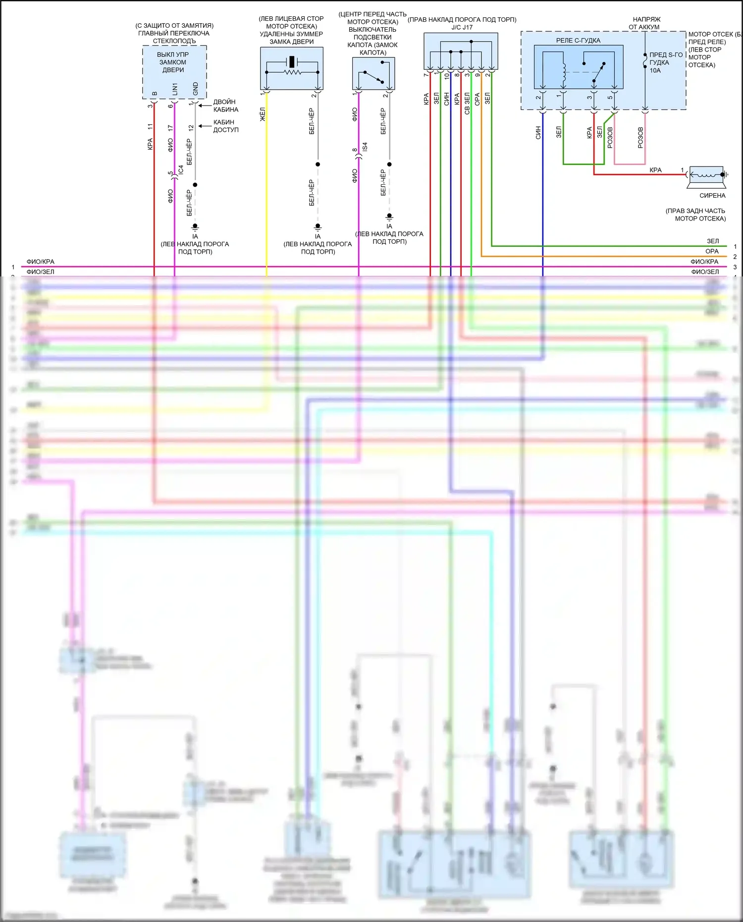 Tacoma Toyota IV (2023-2024): Электросхема центрального замка, с интеллектуальной системой ключей (2 из 4) 