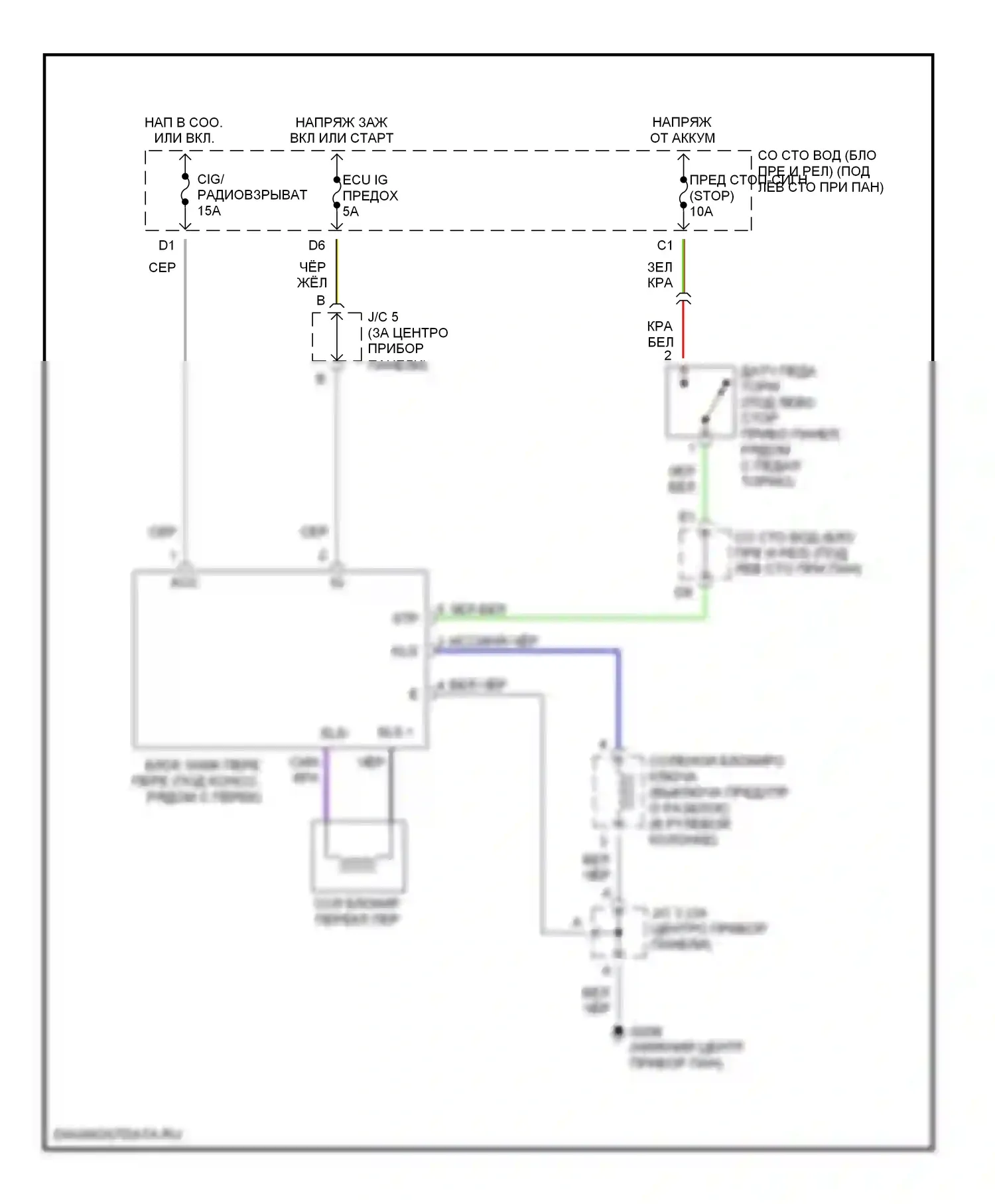 Tercel Toyota L50 рестайлинг (1997-1999): Электросхема блокировки селектора 