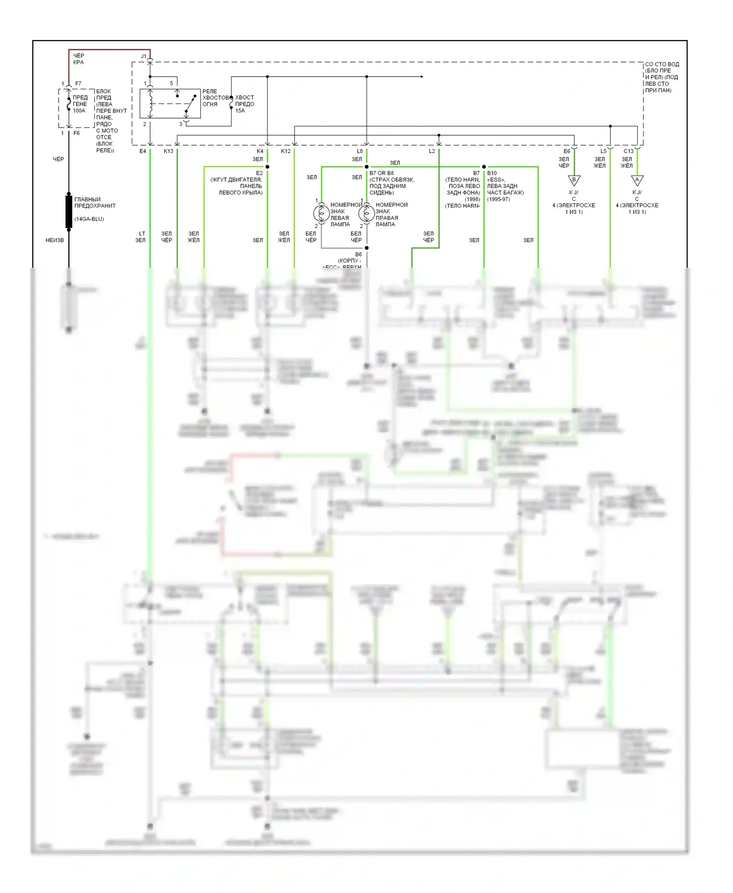 Tercel Toyota L50 рестайлинг (1997-1999): Электросхема фар и фонарей 