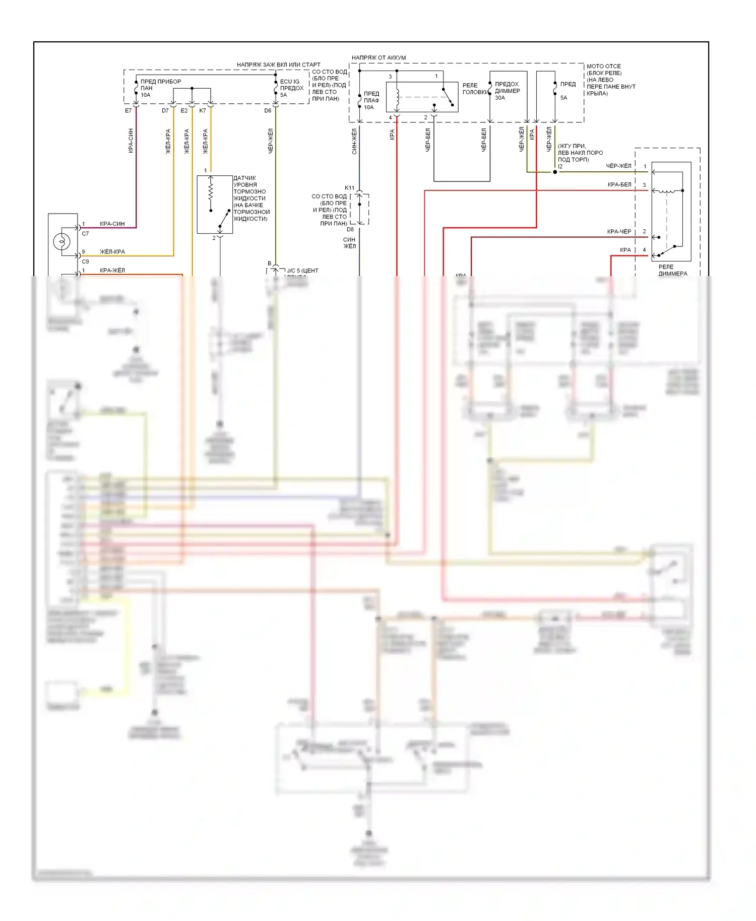 Tercel Toyota L50 рестайлинг (1997-1999): Электросхема фар, с черт. 