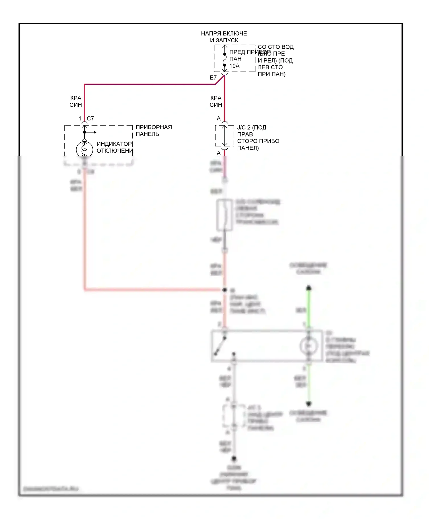 Tercel Toyota L50 рестайлинг (1997-1999): Электросхема автоматической коробки передач 