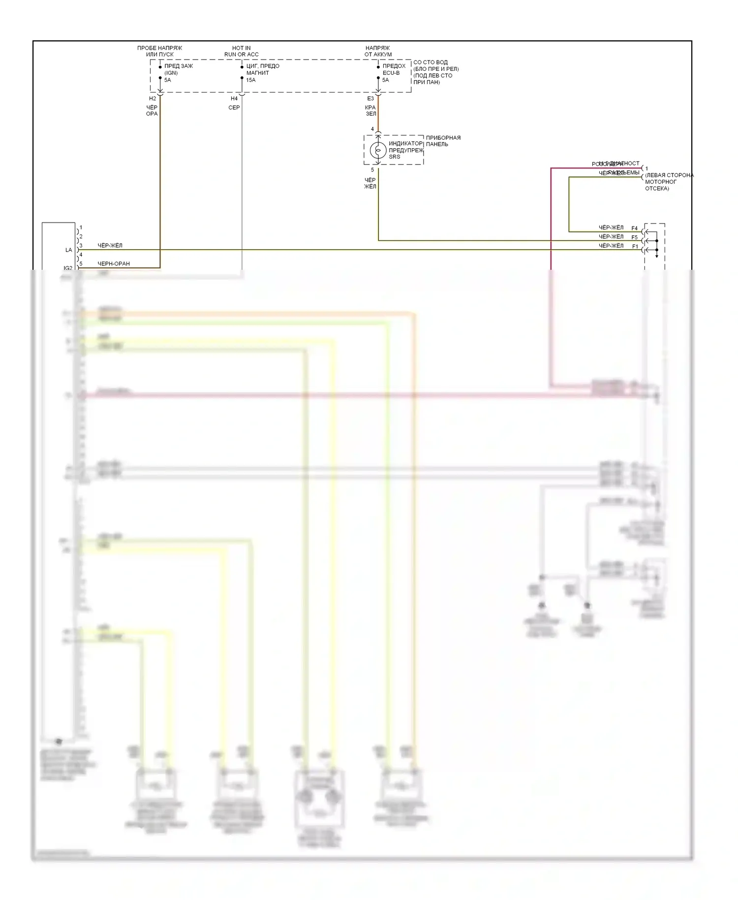 Tercel Toyota L50 рестайлинг (1997-1999): Электросхема подушек безопасности 