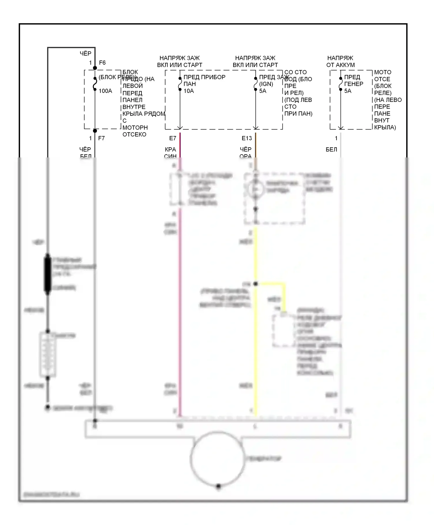 Tercel Toyota L50 рестайлинг (1997-1999): Электросхема генератора 