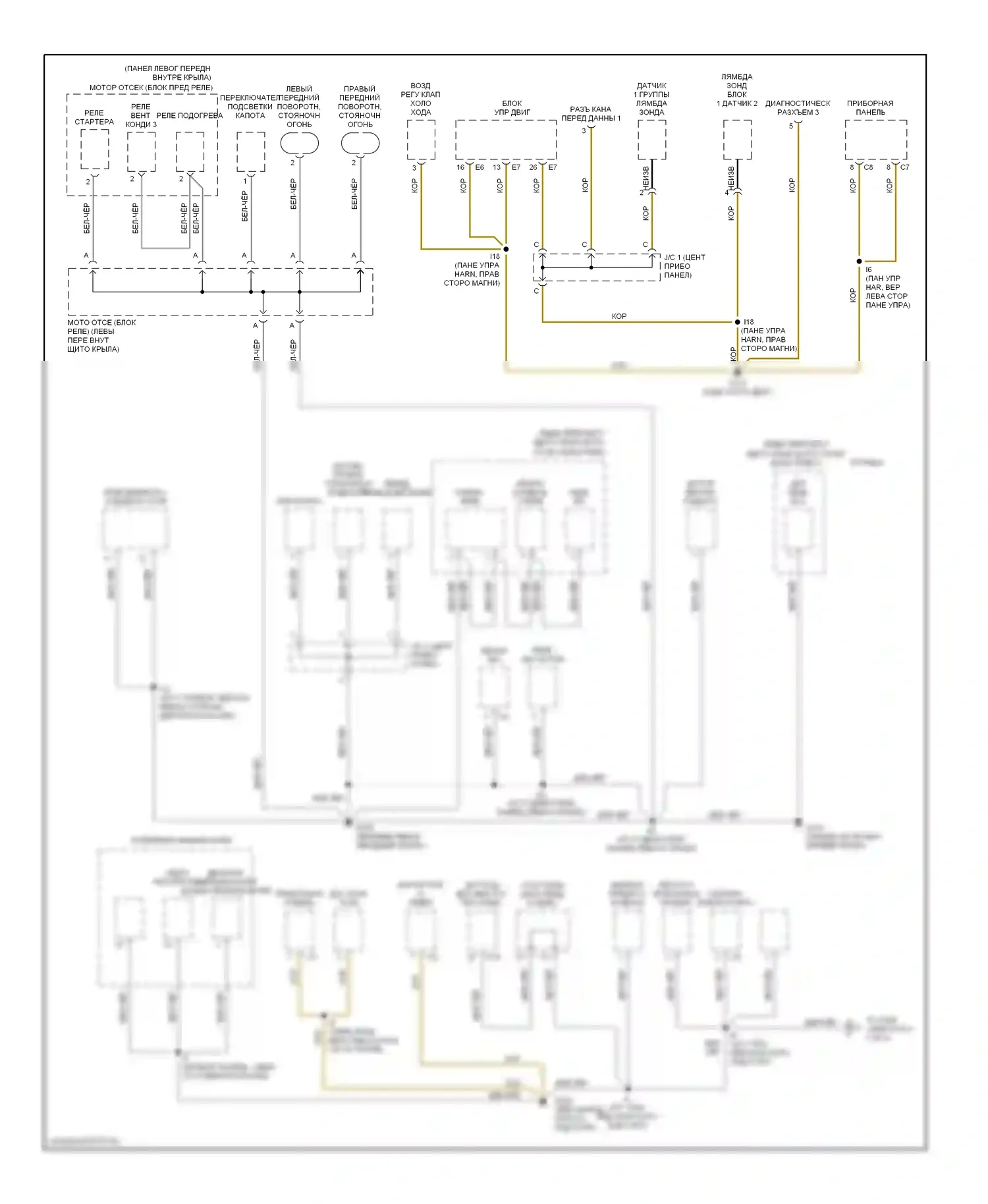 Tercel Toyota L50 рестайлинг (1997-1999): Электросхема разводки массы (1 из 2) 