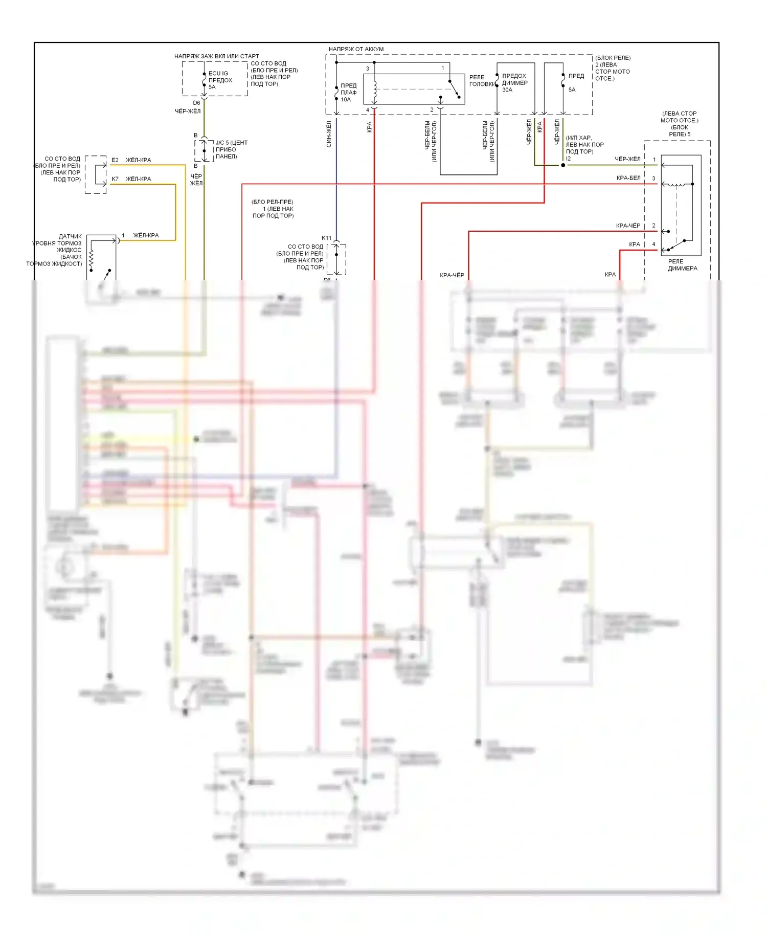 Tercel Toyota L50 (1994-1997): Электросхема фар, с черт. 
