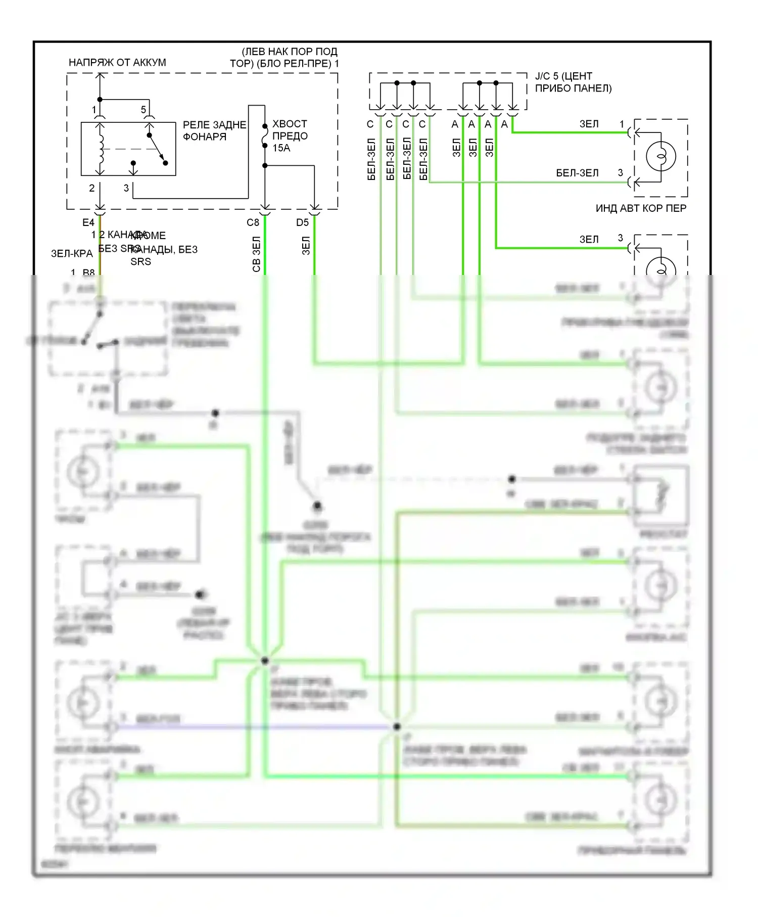 Tercel Toyota L50 (1994-1997): Электросхема подсветки приборной панели 