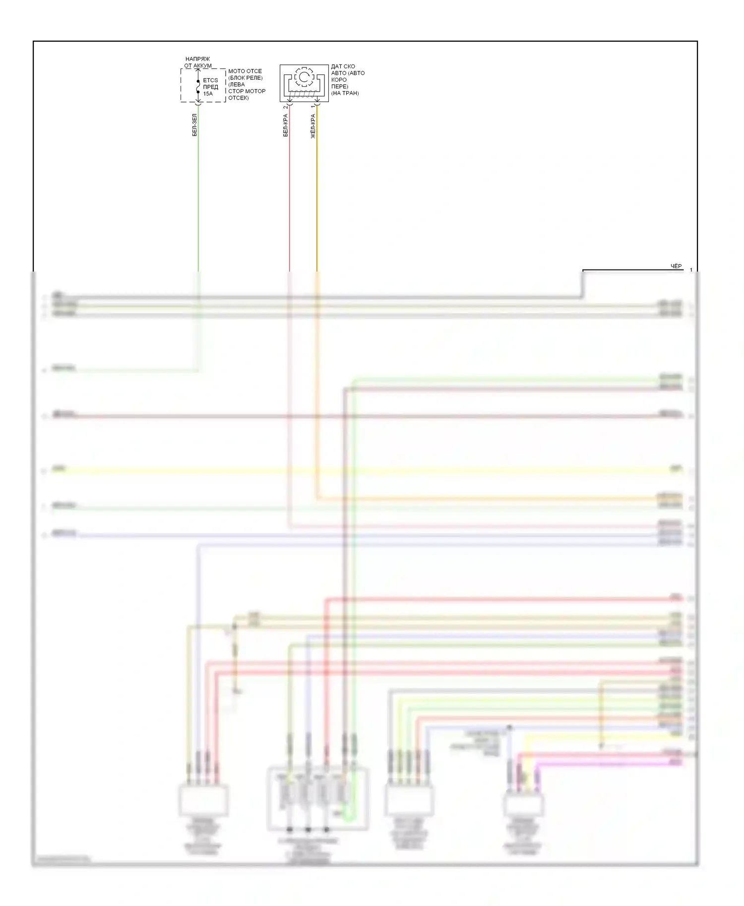 Tundra Toyota I рестайлинг (2002-2006): Электросхема двигателя 3.4l (2 из 4) 