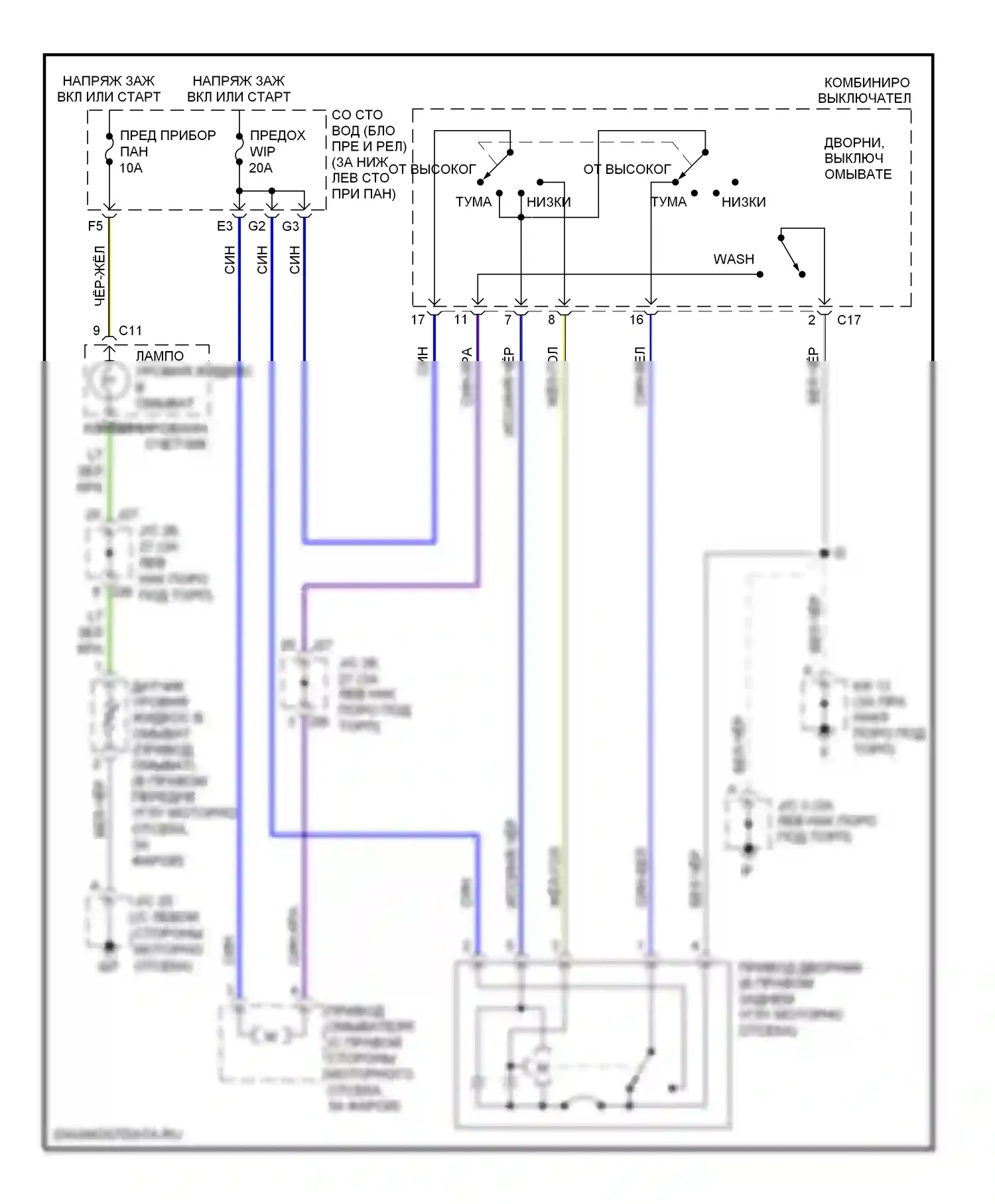Tundra Toyota I рестайлинг (2002-2006): 2-ступенчатая электросхема дворников и омывателей, доступ/стандартная кабина 
