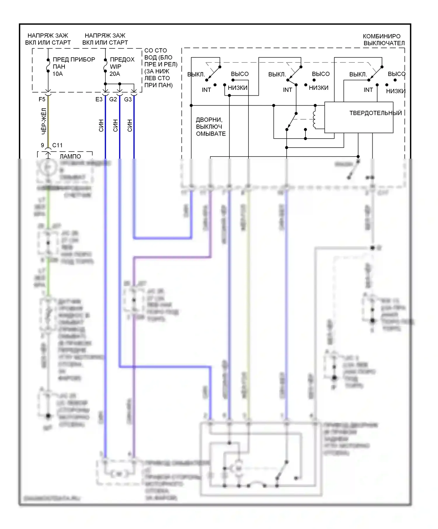 Tundra Toyota I рестайлинг (2002-2006): Интервал дворников и омывателей монтажной электросхемой, доступ/стандартная кабина 